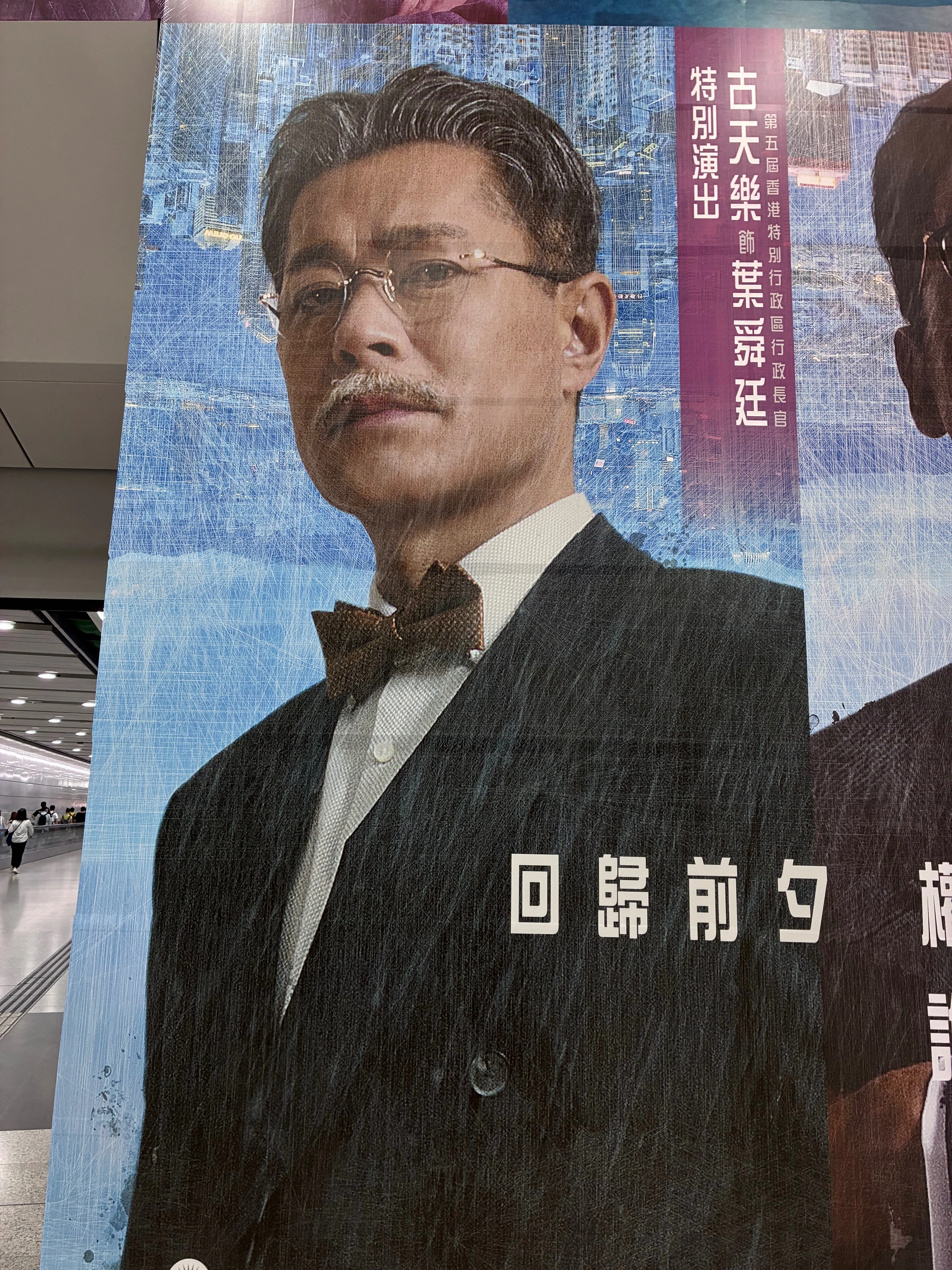 広東省 7マカオ 2カンダレンズ 光緒元宝 広東省 Kwangtung 光緒元宝 七