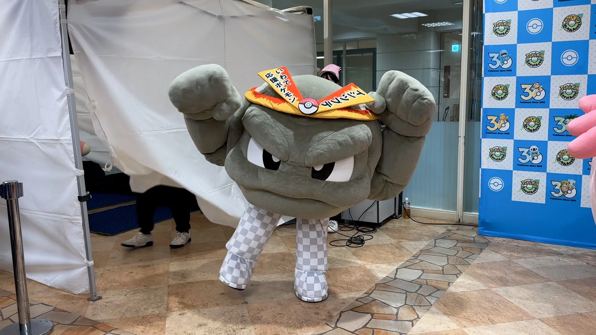 Approx. 5x Odds] I Went to a Pokémon Greeting｜みけねこ情報局