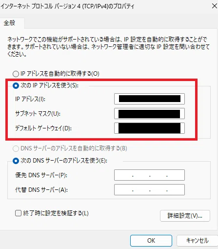 0506 Memo for a 68-year-old Senior | Can't share files? Solutions ...