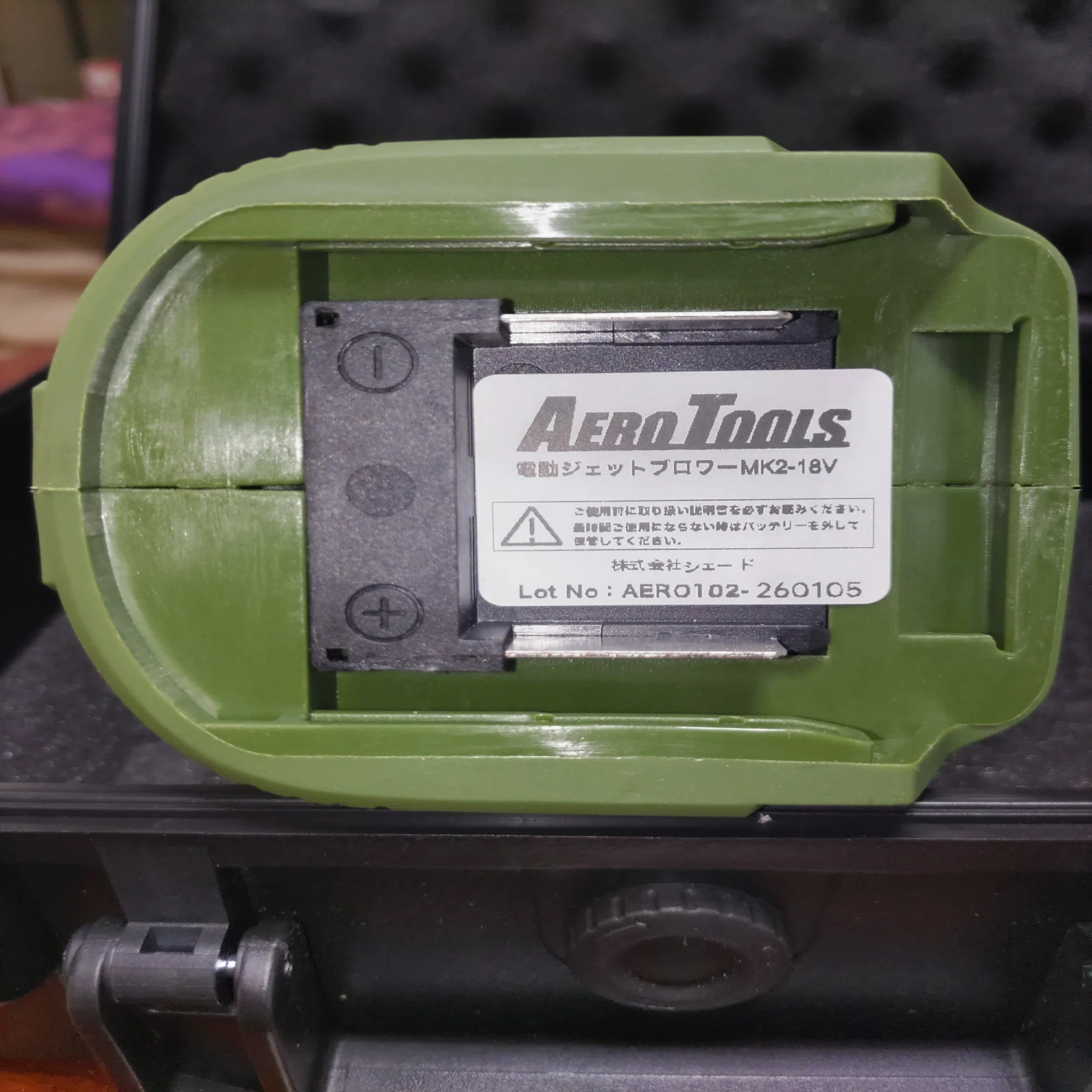 AERO TOOLSの電動ブロワーMK-2を購入！洗車使用レビュー！OHAJIKIの 