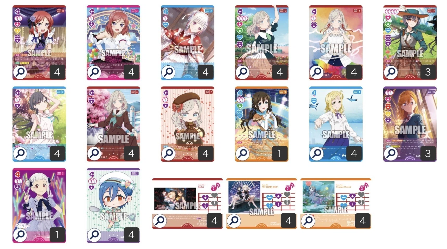 ラブカ】3面フリーズで圧をかけろ！青紫タッパー泉！(レシピ紹介