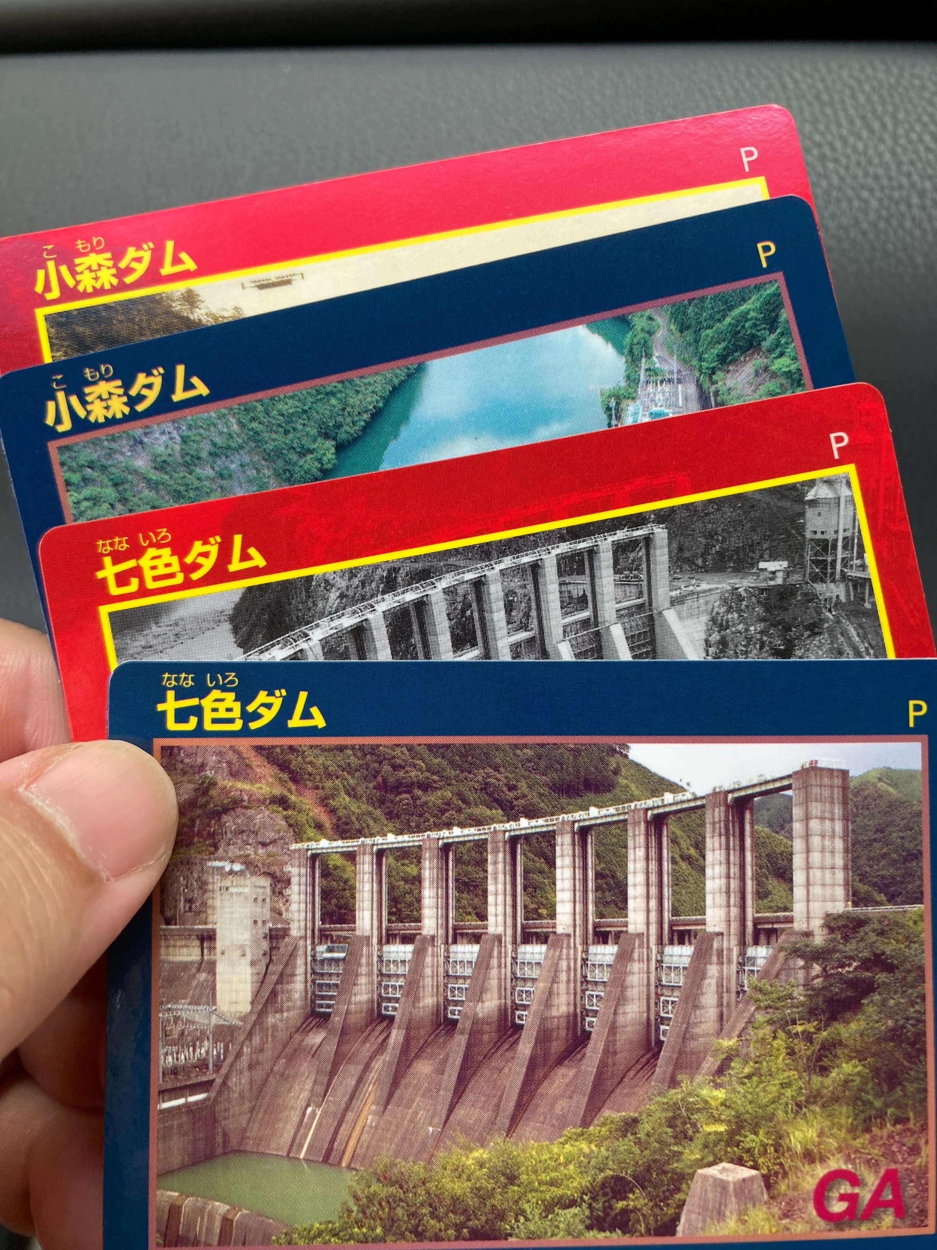 大滝ダム～小森ダムにかけて見に行きました。③｜じむせん大堰