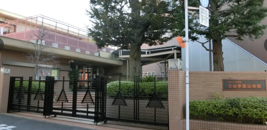 宝仙学園幼稚園】合格する子が通う塾・幼児教室 2026年版｜絶対合格