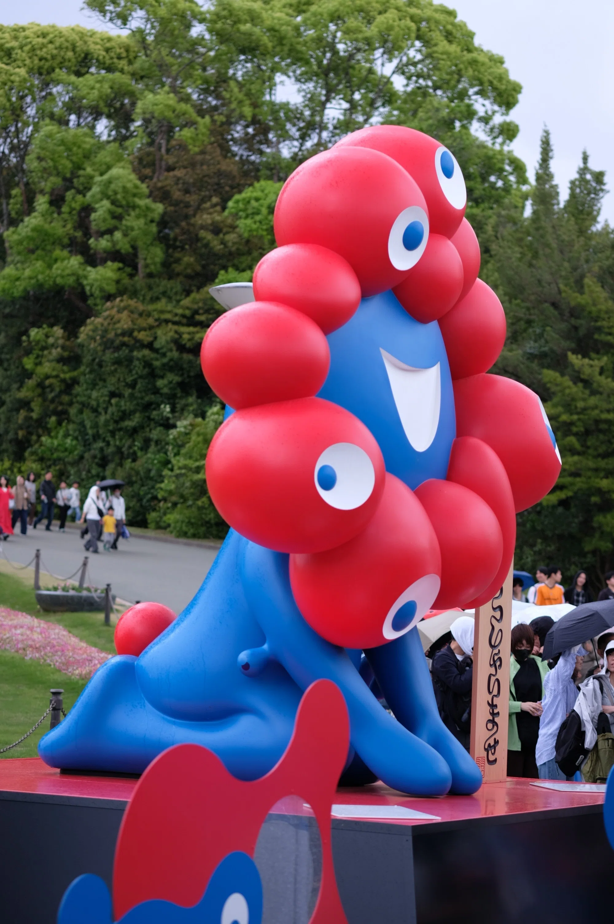 ホットサンドを持って万博記念公園へ📷FUJIFILM X-Pro2・2026.5/4