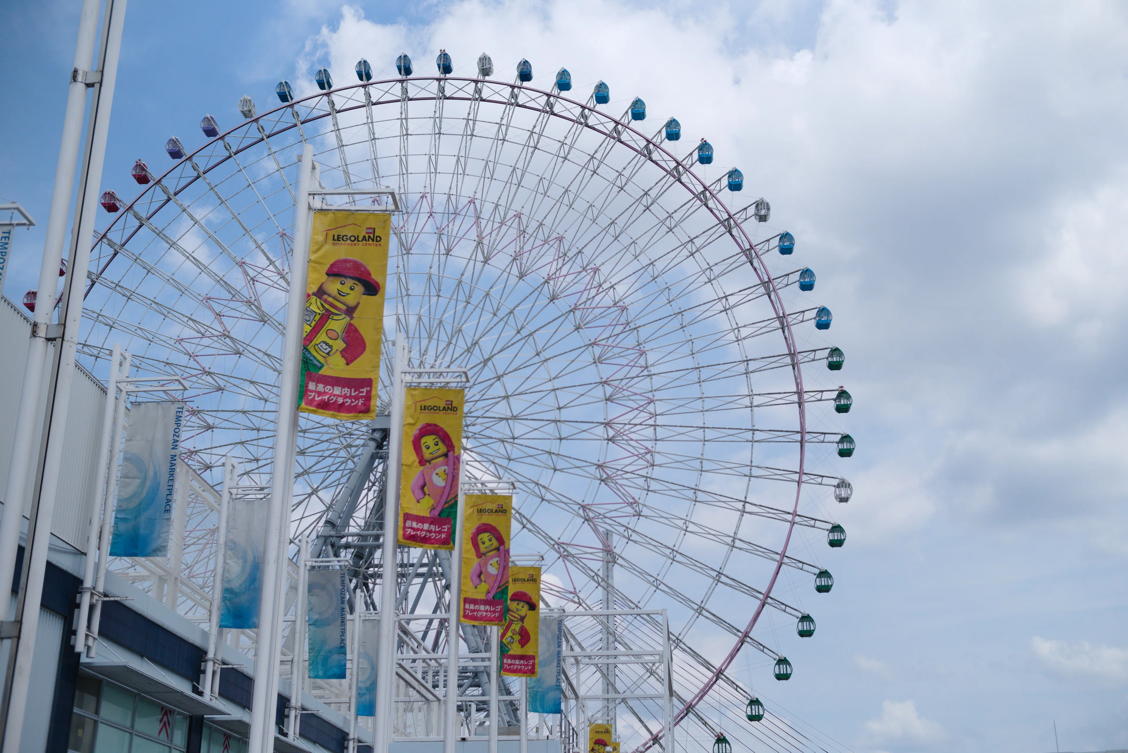 2026.4 海遊館の写真｜ひぐもん（日々是良日：note版）