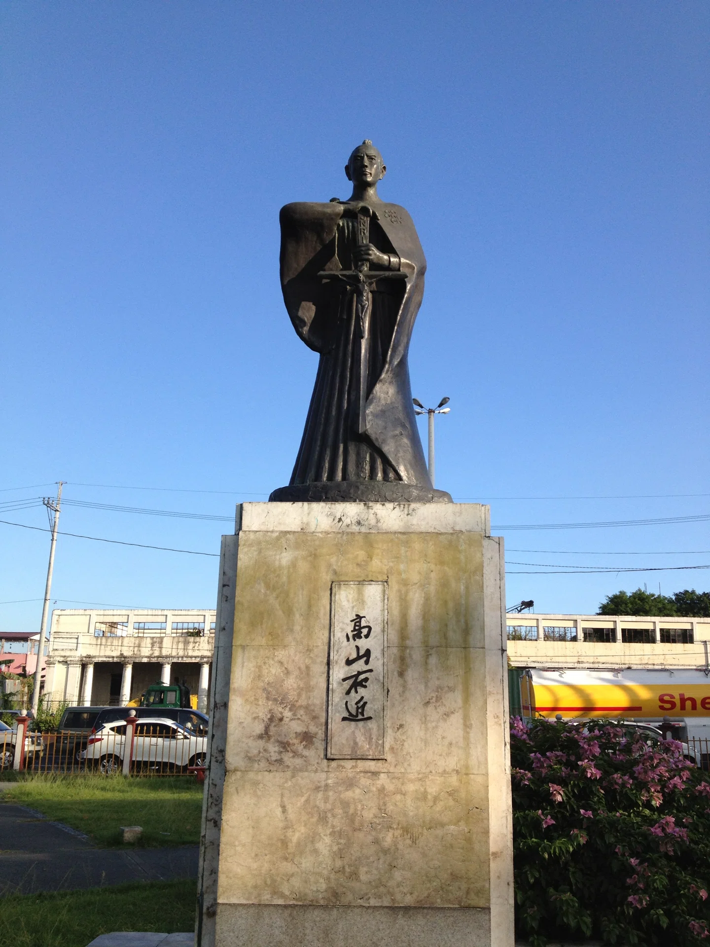 高山右近｜マラボン@B級進路部長