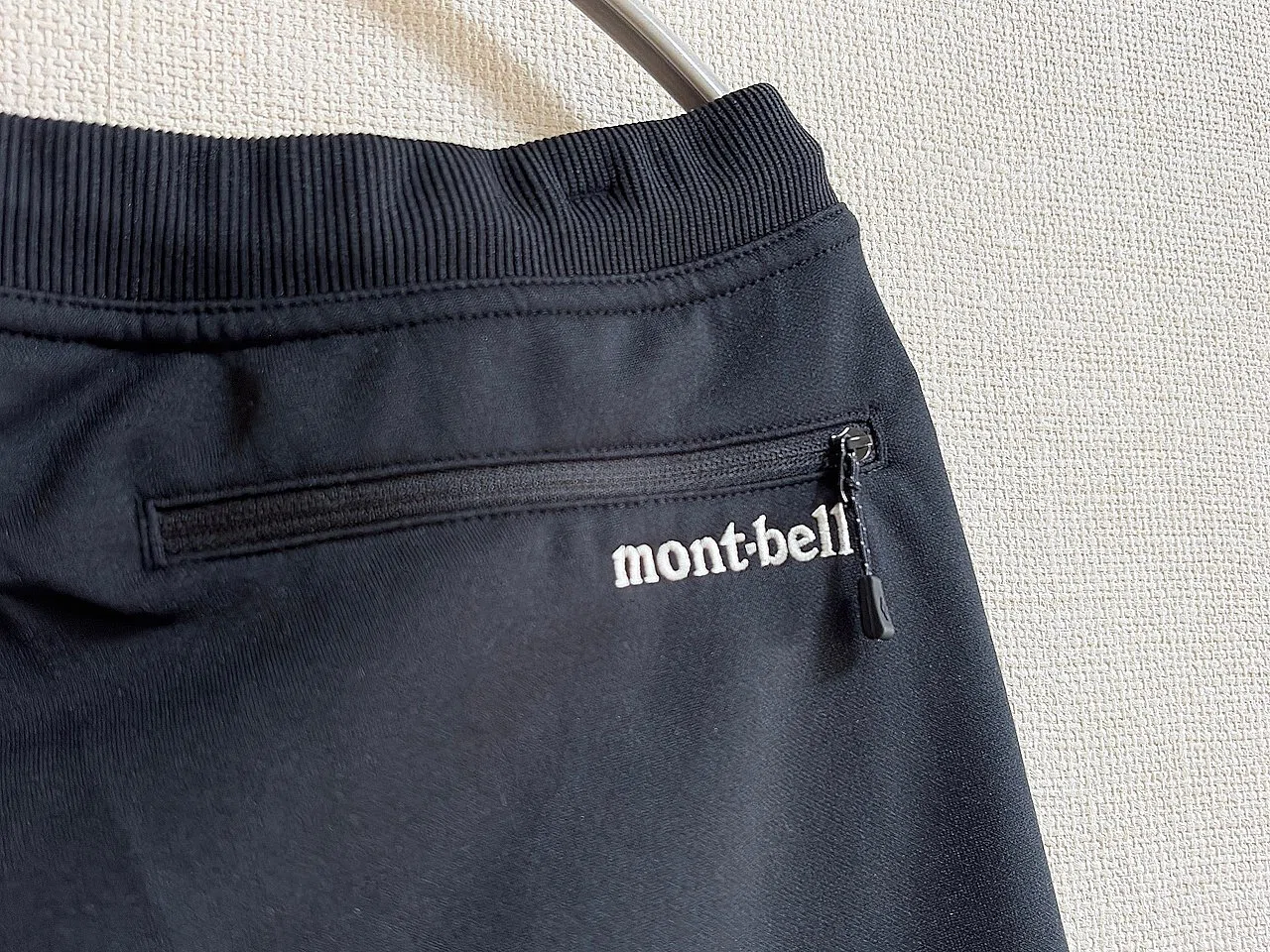 mont-bell マウンテン ジャージパンツ｜最強の大人ジャージはパンツも