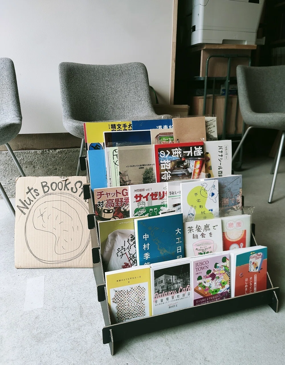 こちらも同じく 廃盤になってますが昭和の中頃に販売された古書です