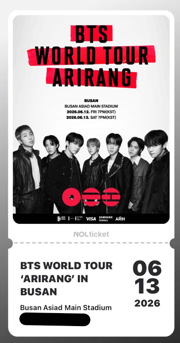 備忘]BTS WORLD TOUR 'ARIRANG' IN BUSAN チケッティング記録26/4/29