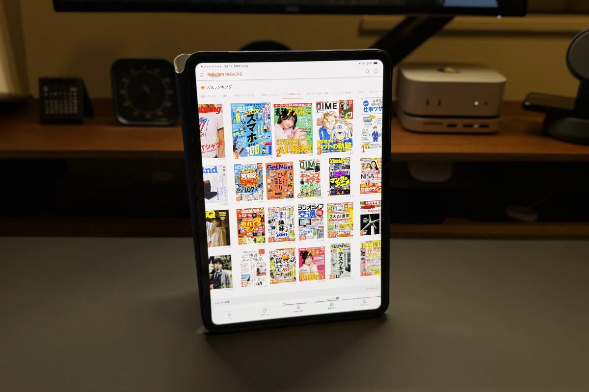 MOFTダイナミックフォリオレビュー! 読書・動画・Apple Pencilが捗るiPadフローティングケース