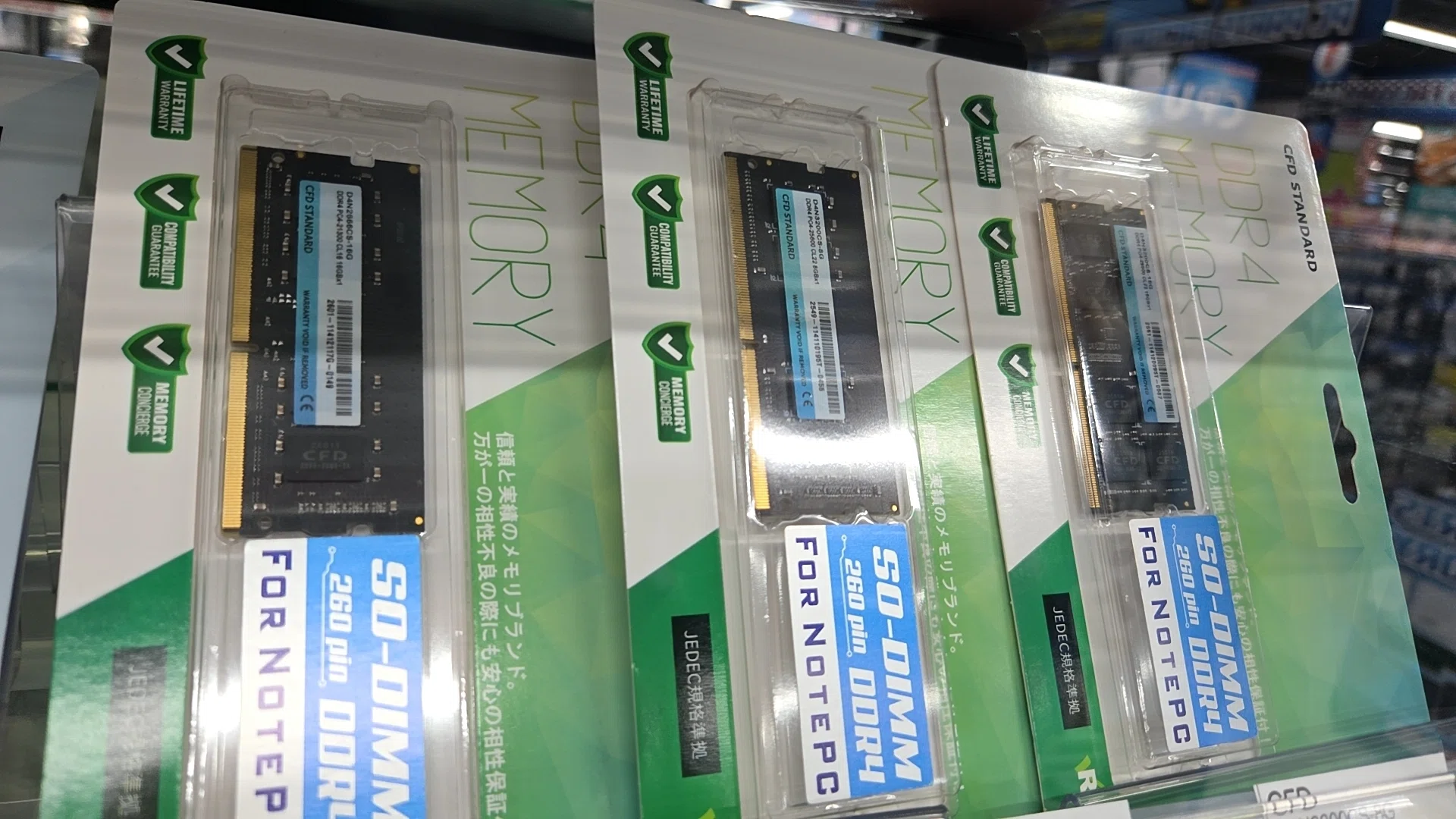 ゲーミングPCはメモリ16GBで足りる?後悔しない選び方をまとめてみた 