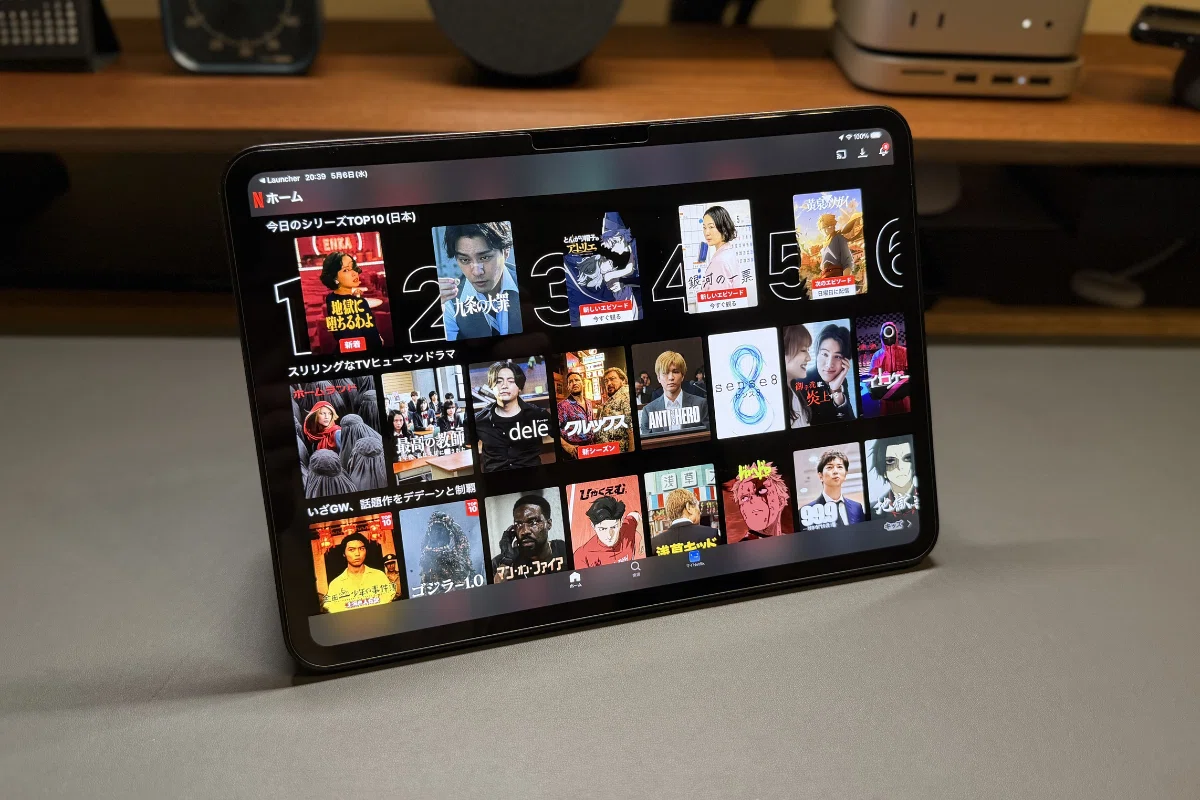 MOFTダイナミックフォリオレビュー! 読書・動画・Apple Pencilが捗るiPadフローティングケース