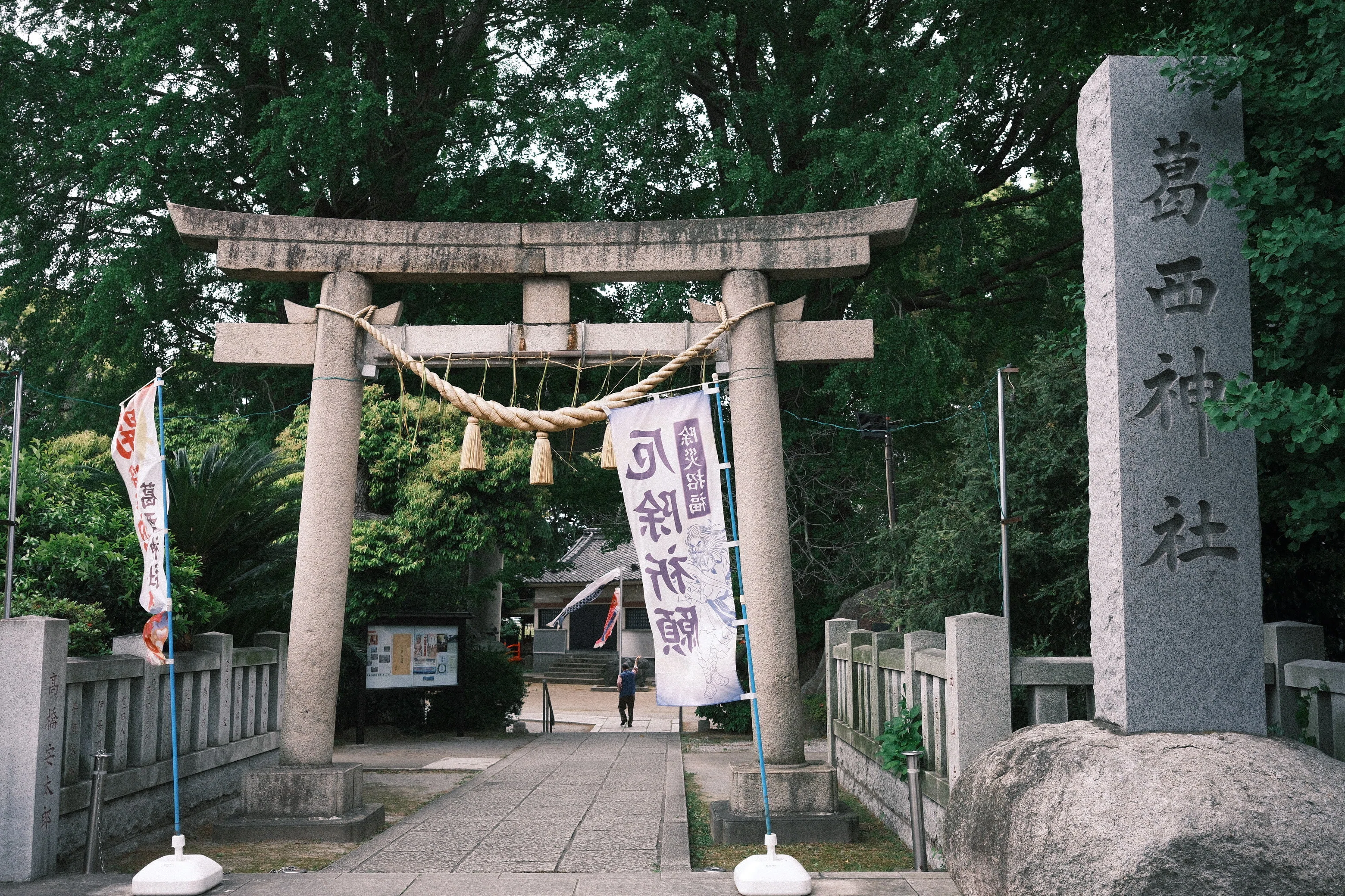 埼玉の神社　大里北葛飾比企 北向神社 ｜ 埼玉県の神社