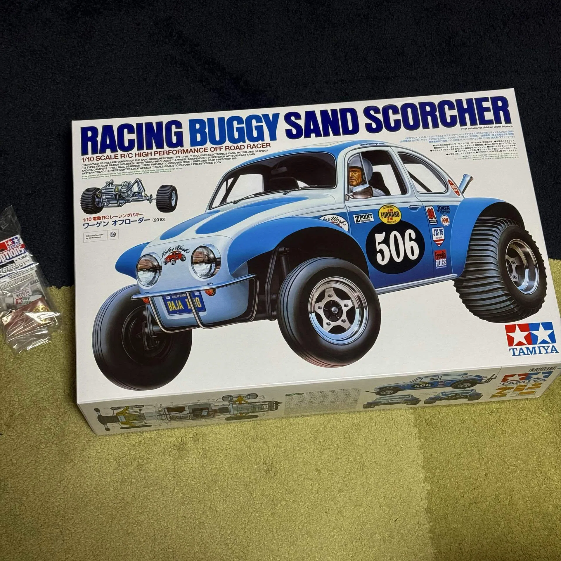 Tamiya Sand Scorcher Build｜あどRC