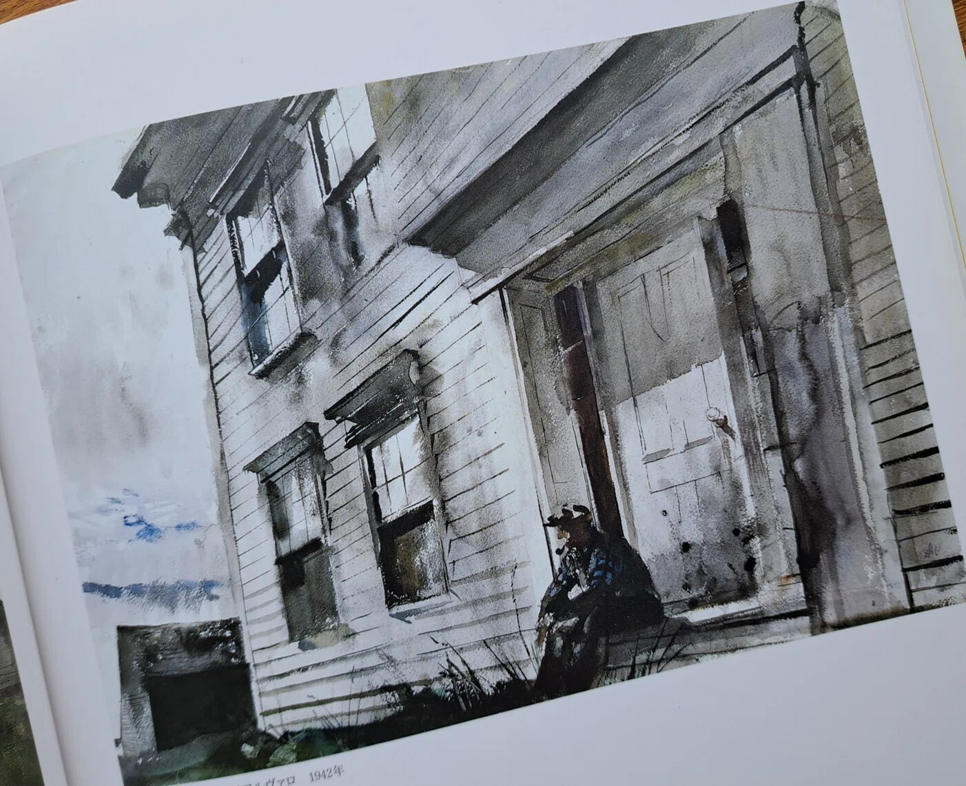アンドリュー・ワイエス＞展（東京都美術館）（2）植物画？、広重 