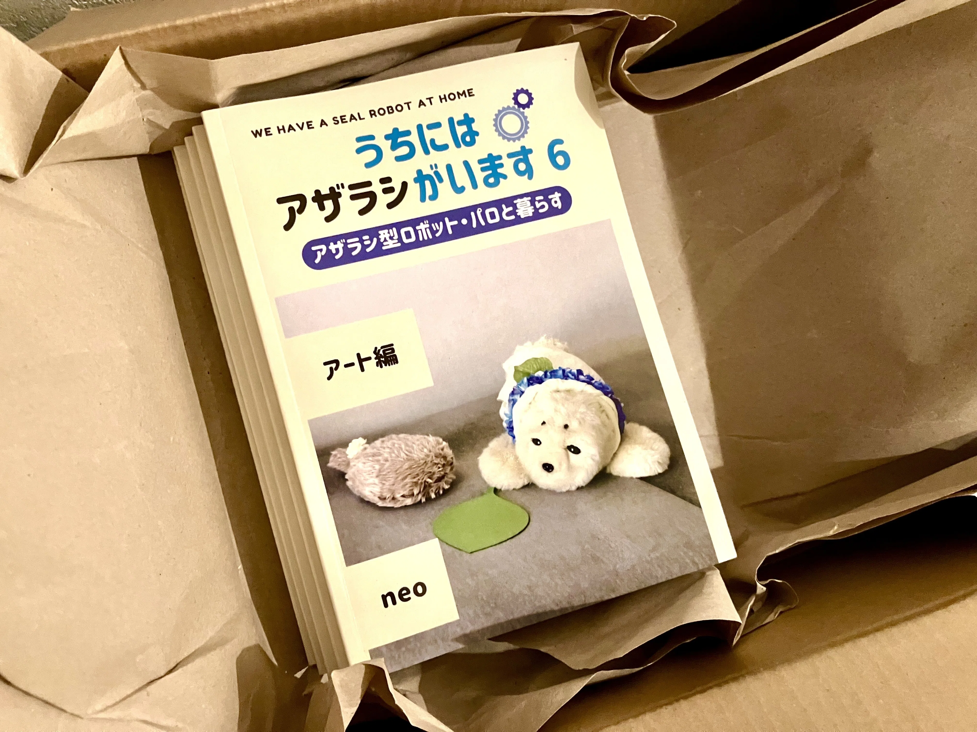 少しずつ出品しますさま専用ページ メルカリ専用ページの作り方(専用出品のやり方)