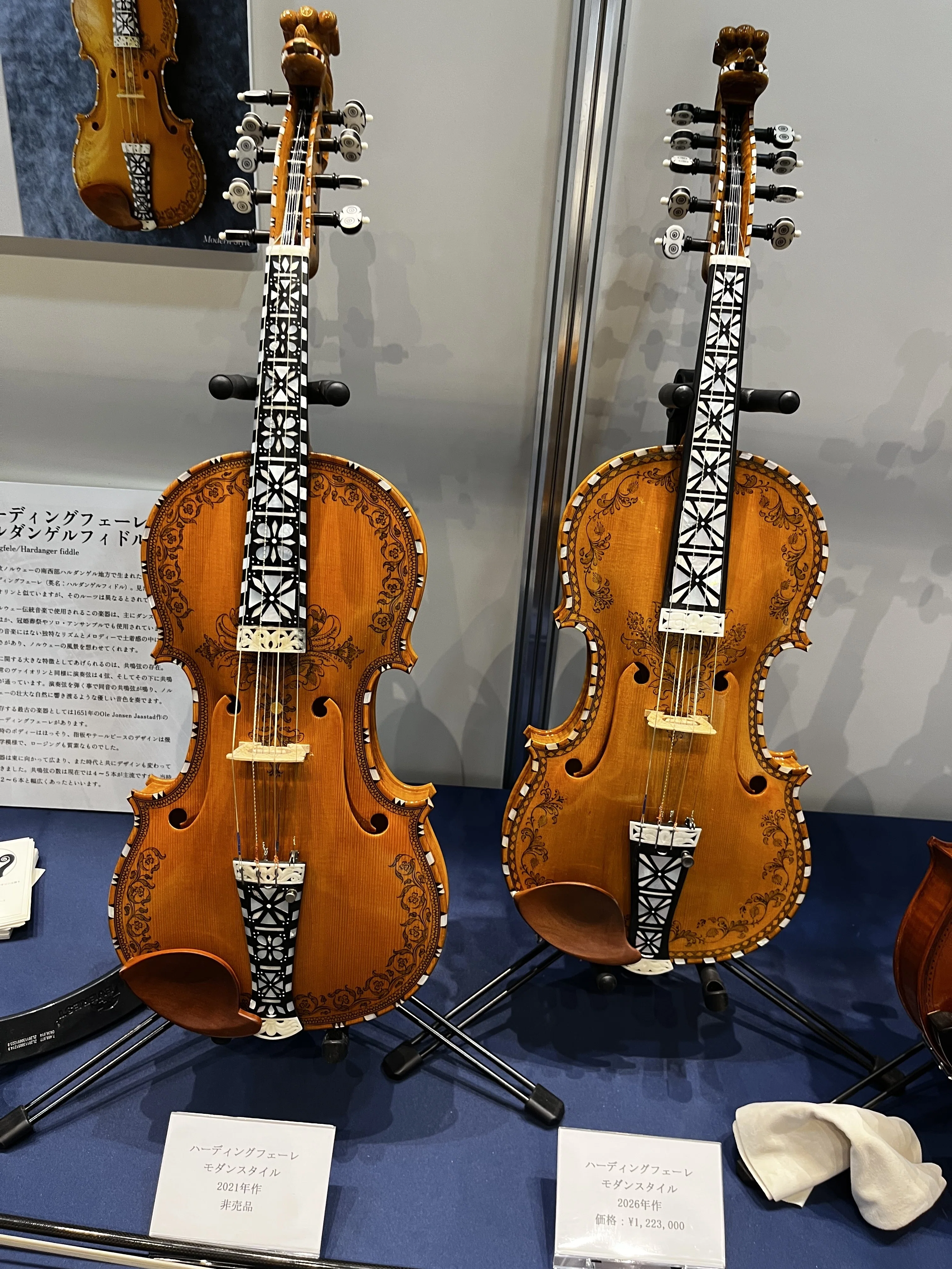 弦楽器 PASONEKO 大阪・東京での弦楽器展覧会｜Ralatalk