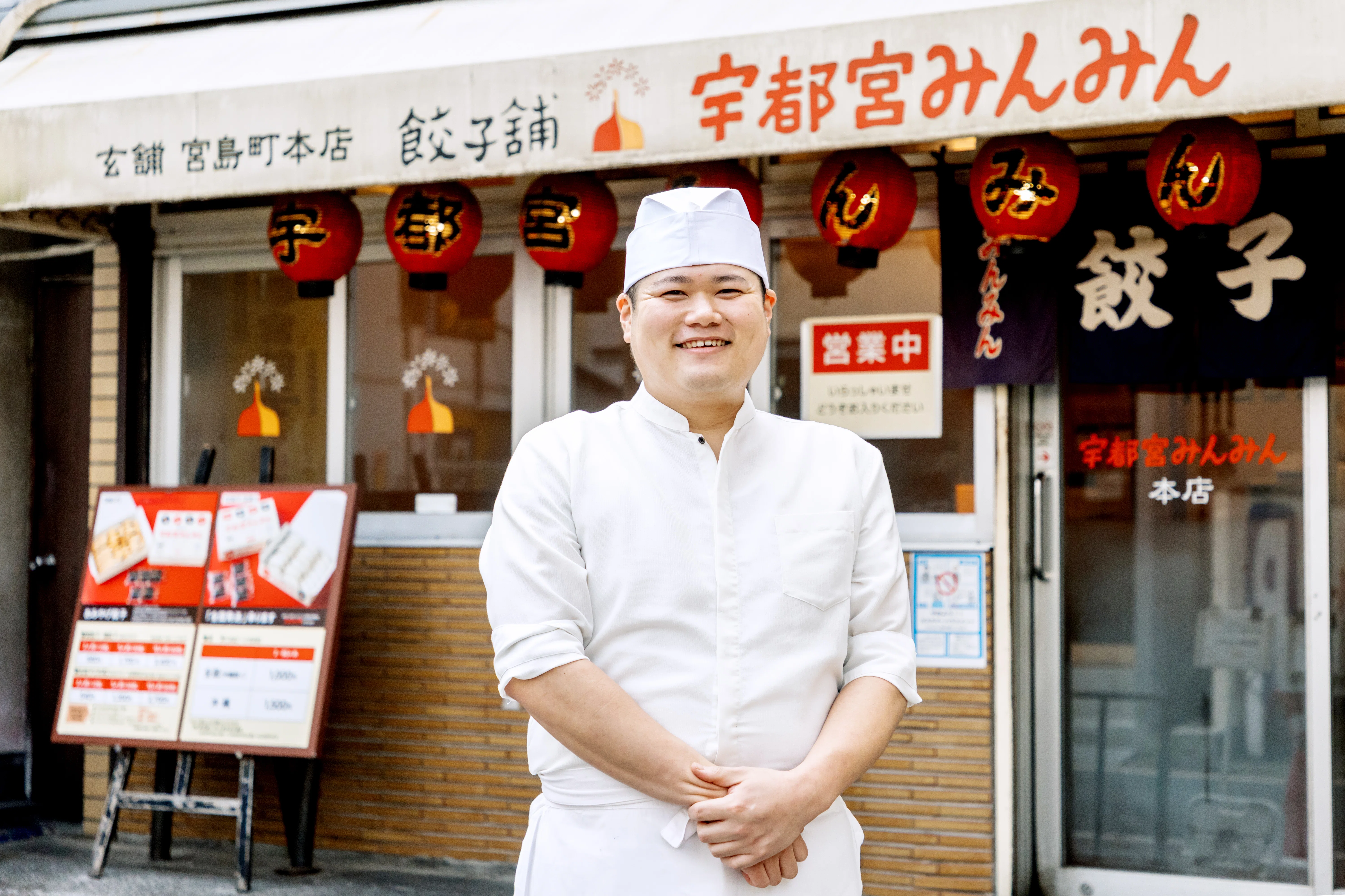 宇都宮～餃子・レトロ喫茶・ジャズが薫る北関東の玄関口で、魅力を探す