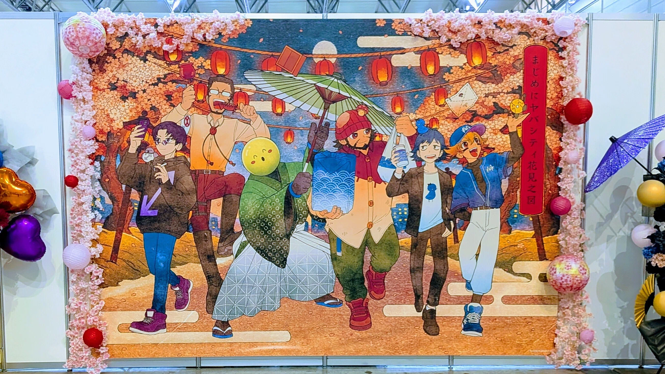 ニコニコ超会議2026】動けば、届くんだ…らしい。｜ゴッホ(Bullet_Gogh)