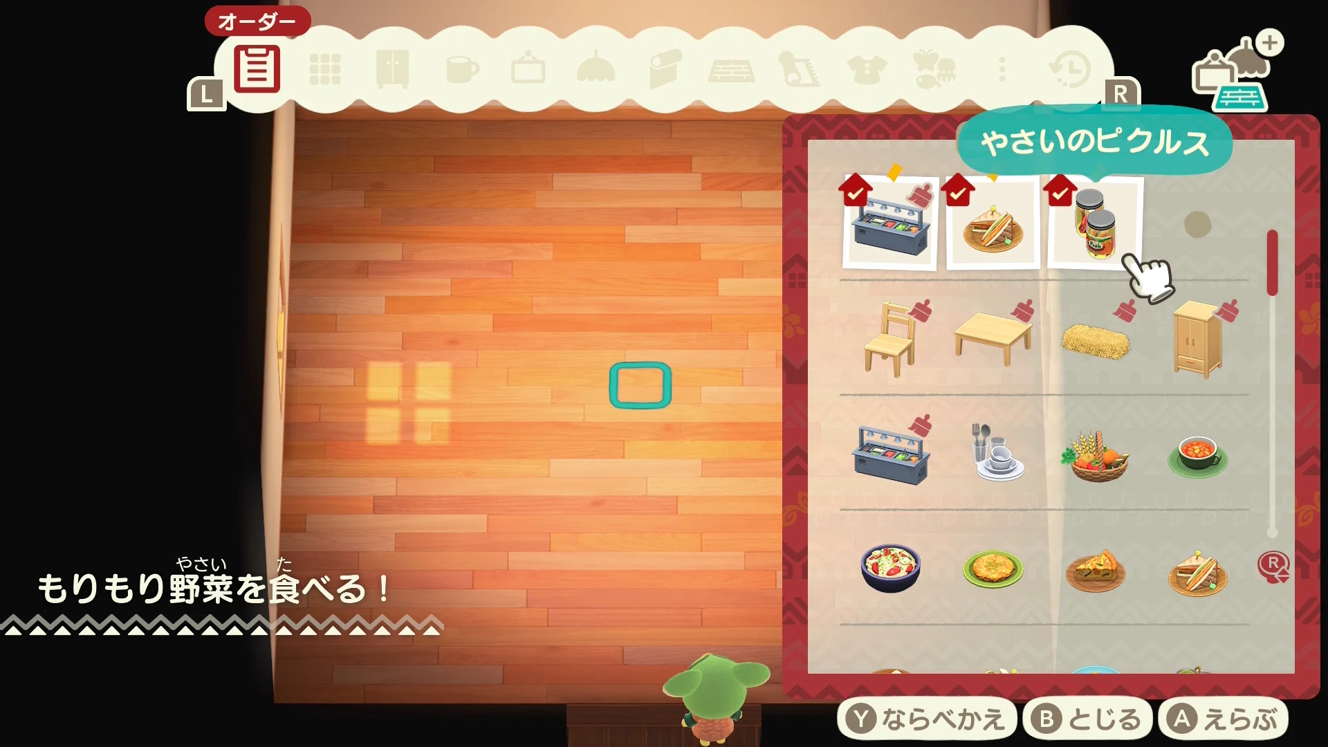 [Animal Crossing] My Tips for Room Design | A Farmer's French Country ...