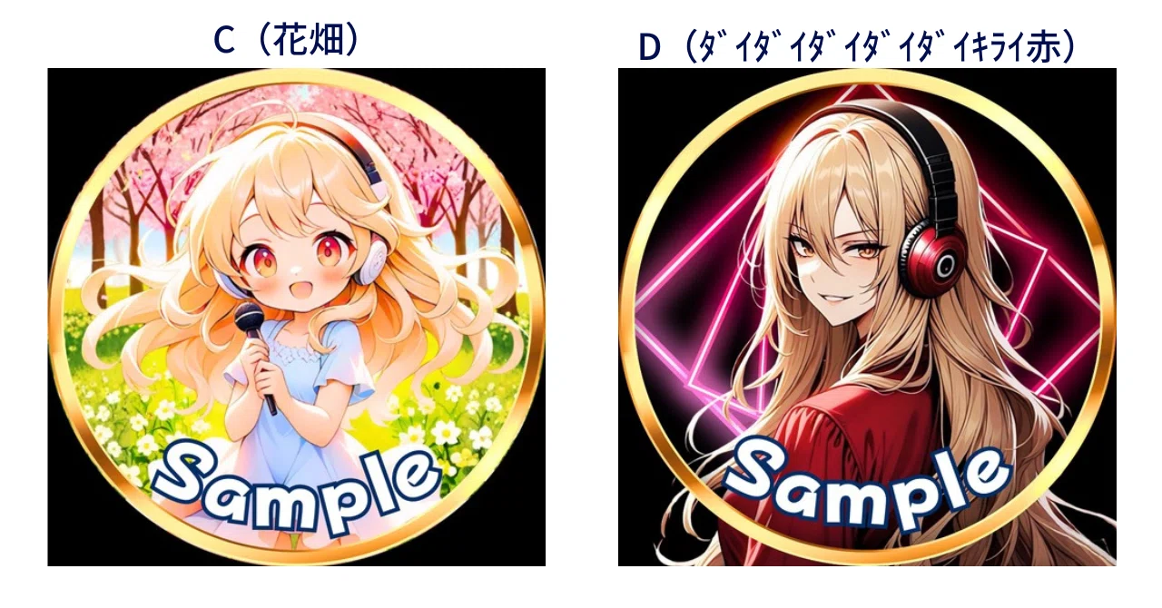 2026.5 | 歌推し様特典（20k）｜結城あまね🍀✨