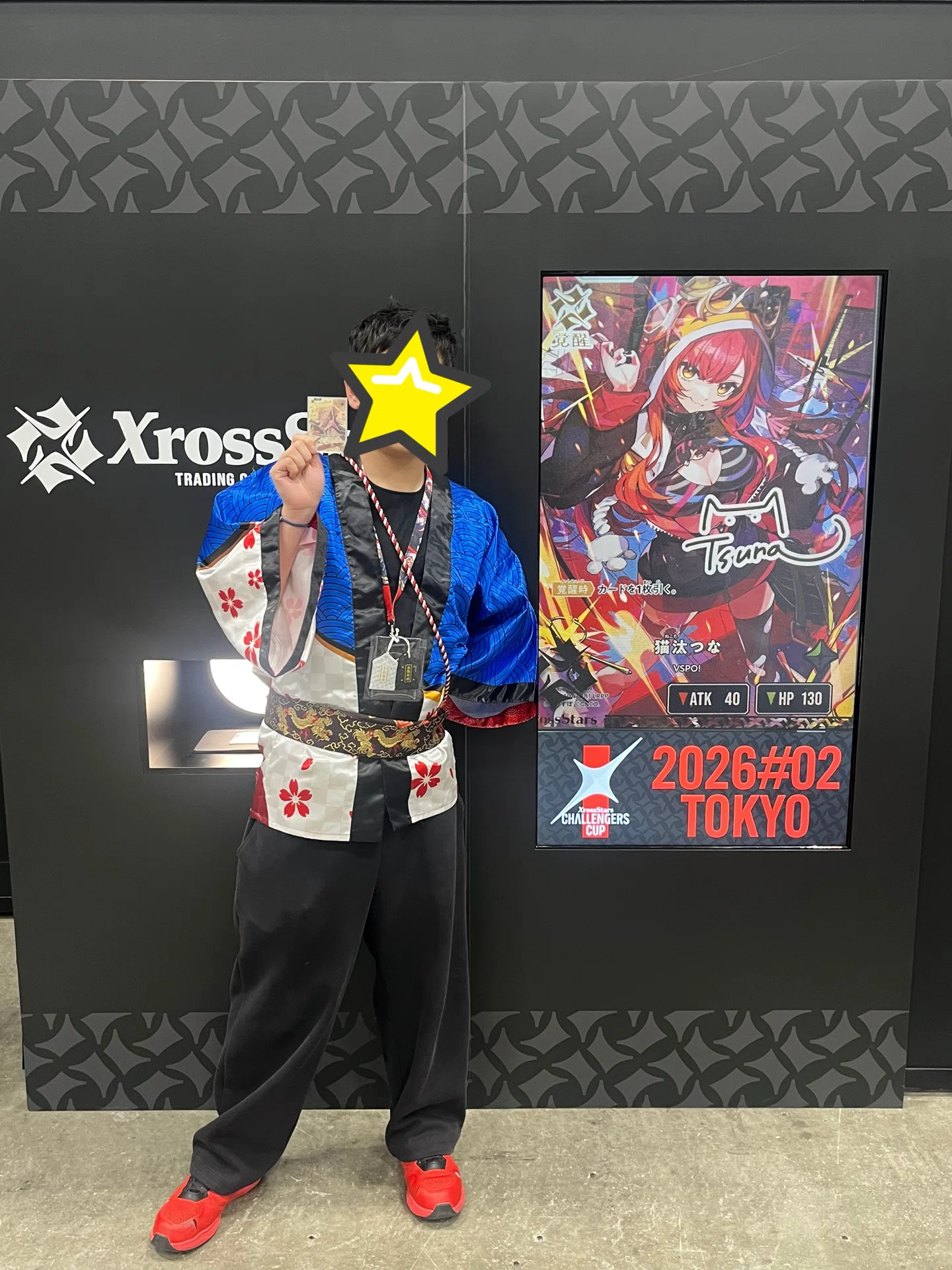 Xross Stars】【CC#02】【DAY2進出】世界平和アサルトでたくさんの人
