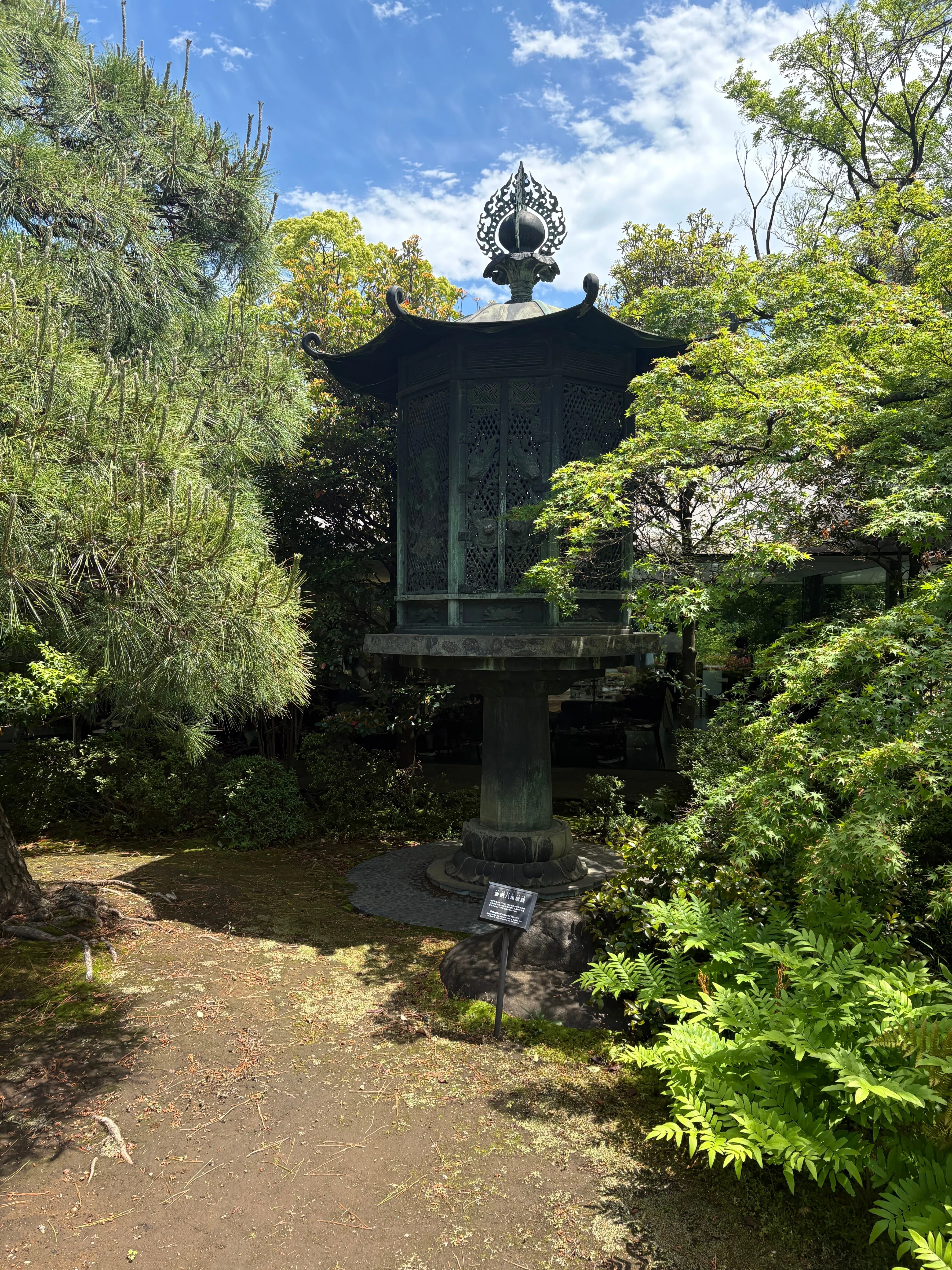 訪問着 菊 藤の花 楓 流水 舟 壺 松竹梅 NK-1041 訪問着 菊 藤の花 楓 流水 舟 壺 松竹梅 NK-1041 【公式通販】