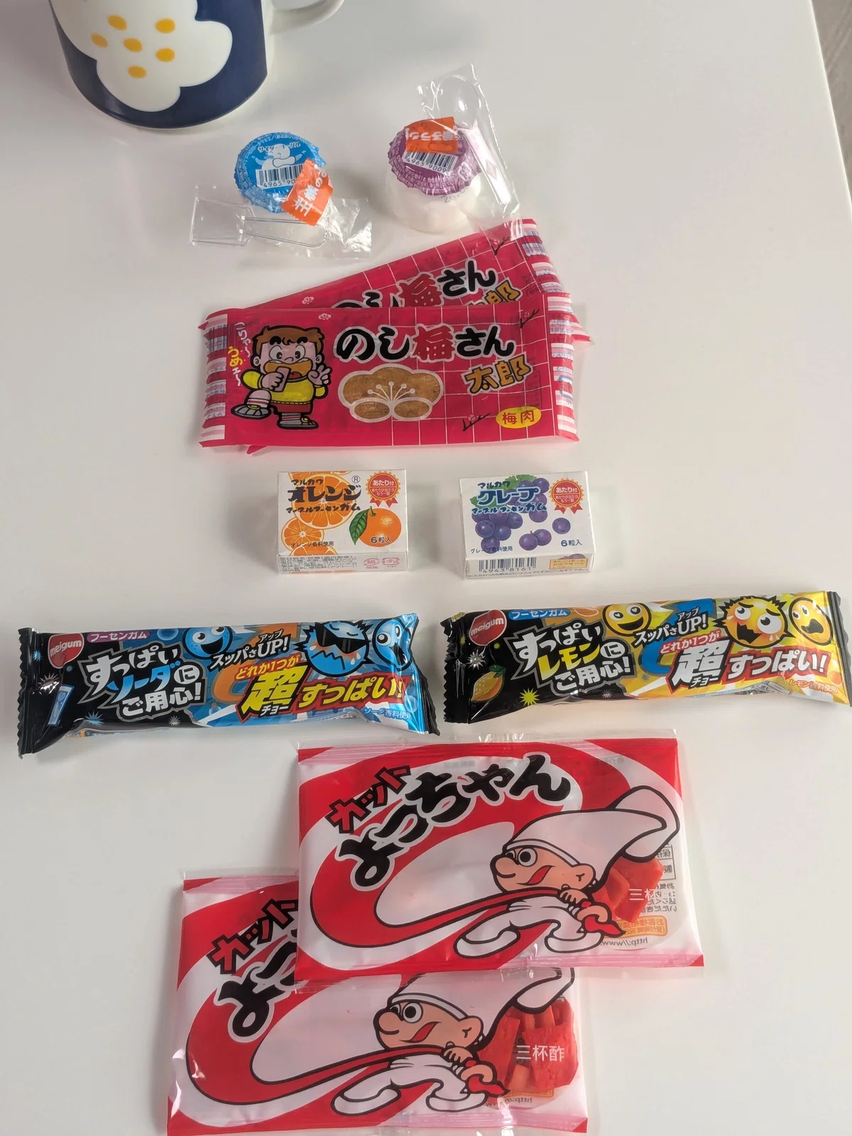 画像