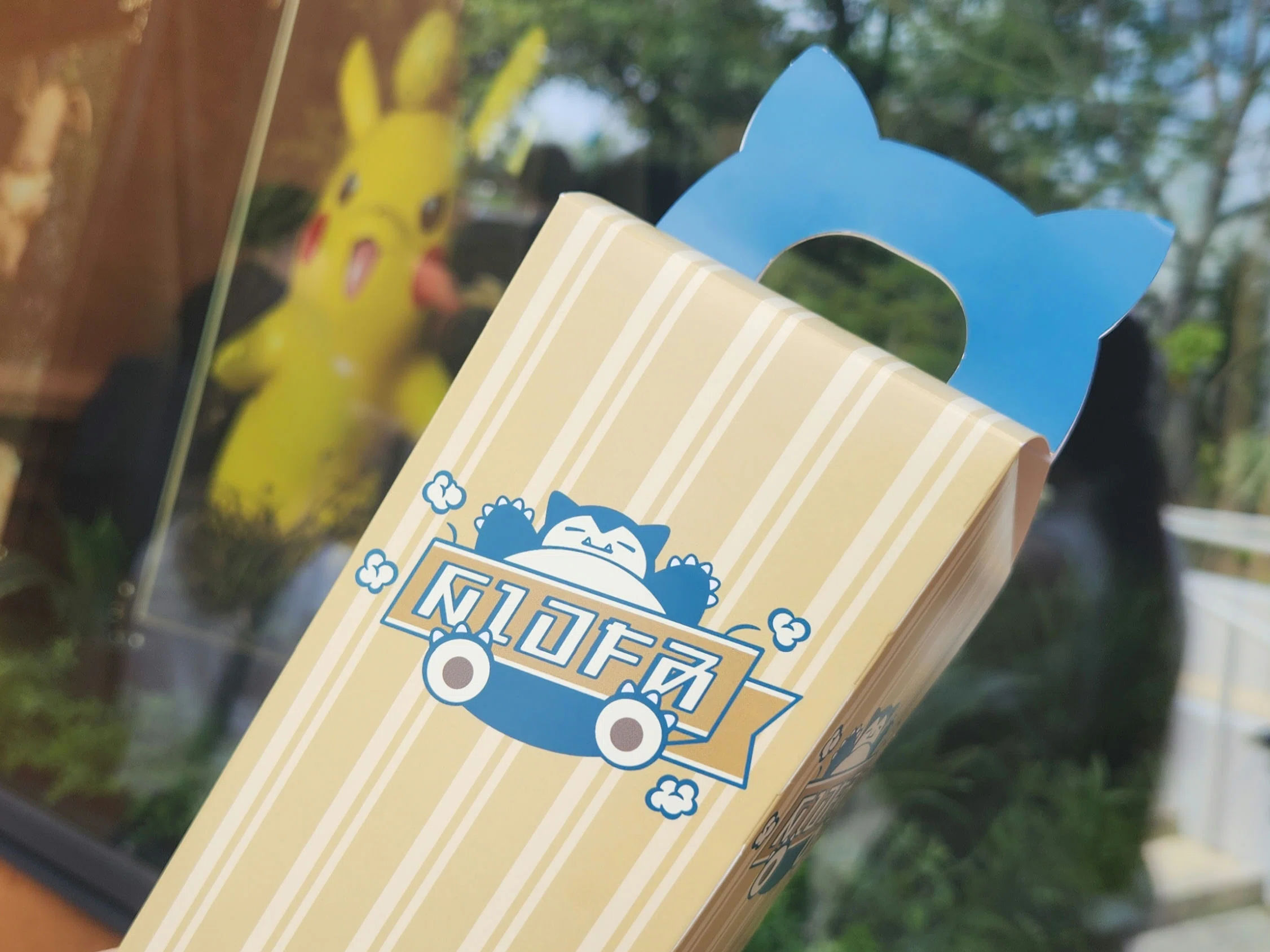 ポケパークカントー、行った！(前編)｜saba