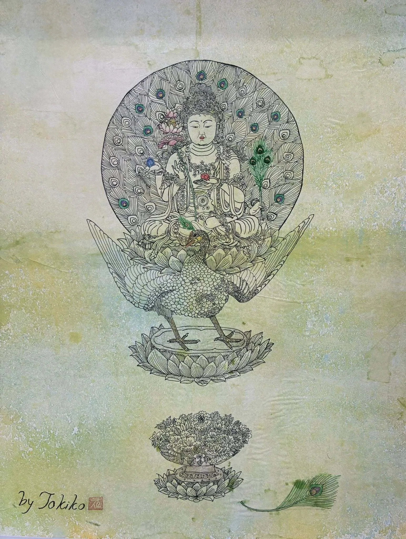 個性や特性が違う [仏画曼荼羅アート] Each piece has its own unique