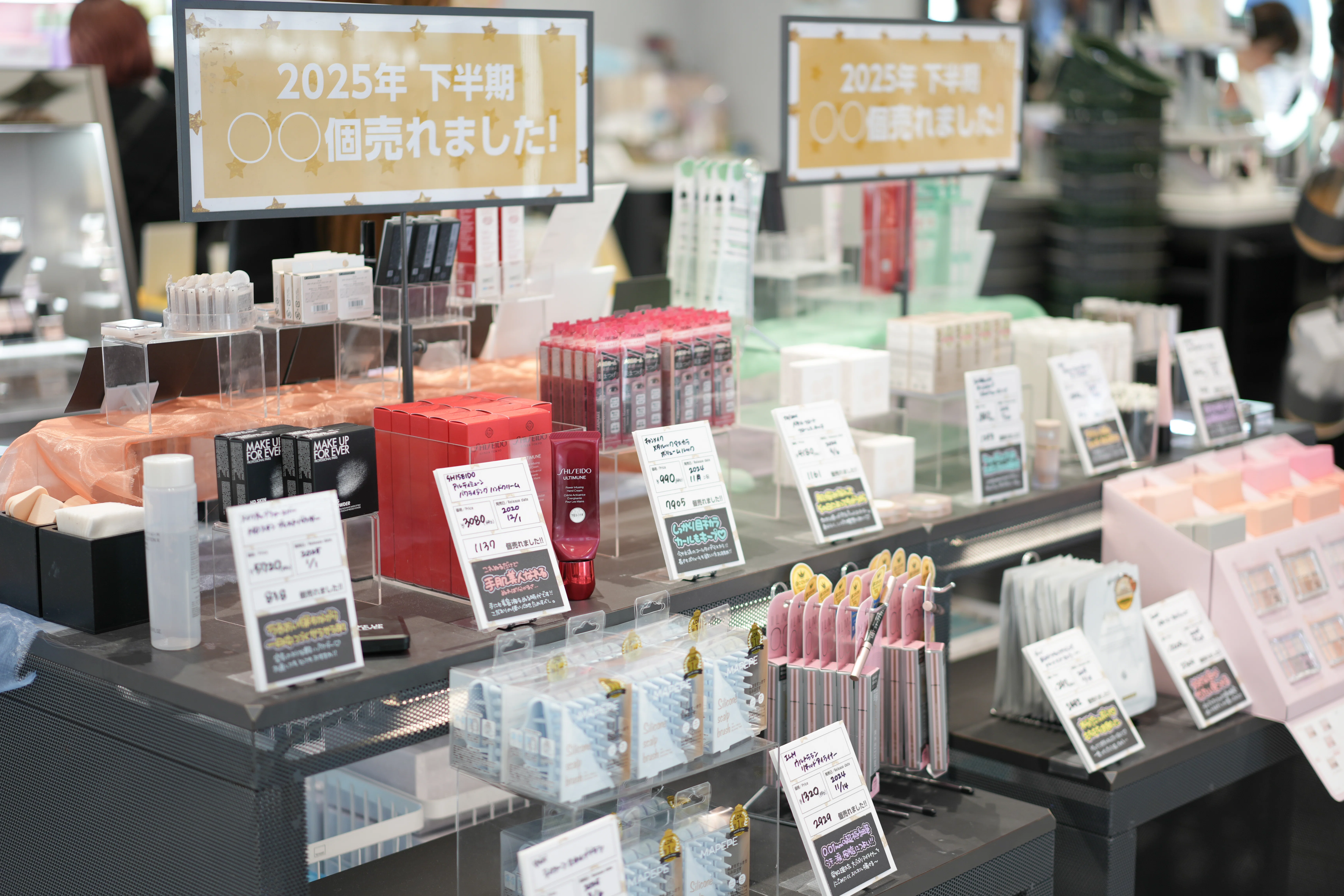 旅の目的地」をプロとして支える。@cosme TOKYOの店長が語る、フラッグ