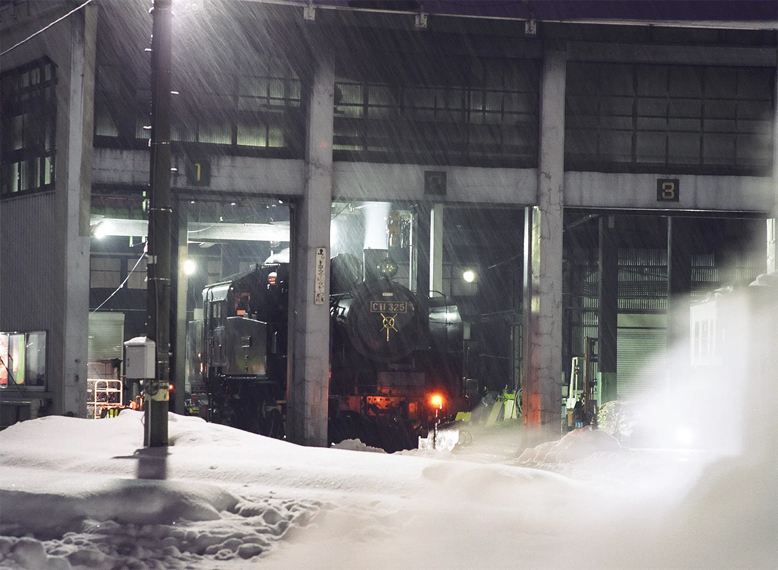 v281, 只見線：豪雪のSL会津只見号 （2004年）｜ひろやん