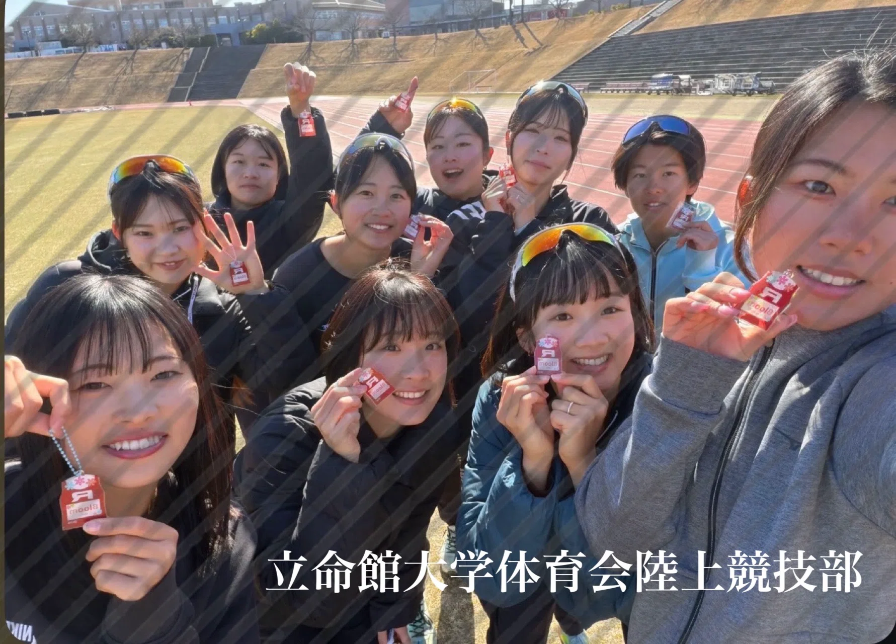 児島柚月｜立命館大学体育会陸上競技部