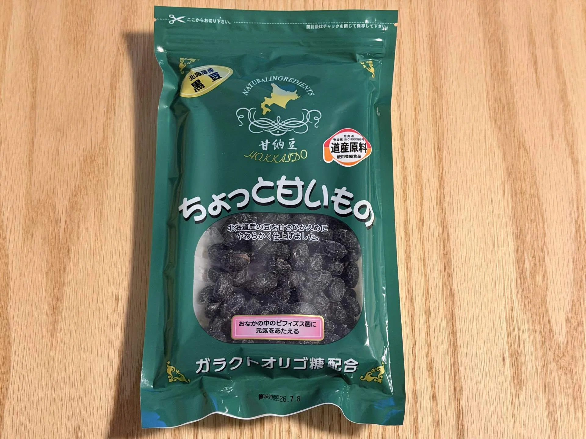 北海道産黒豆甘納豆「ちょっと甘いもの」｜アラン藤島