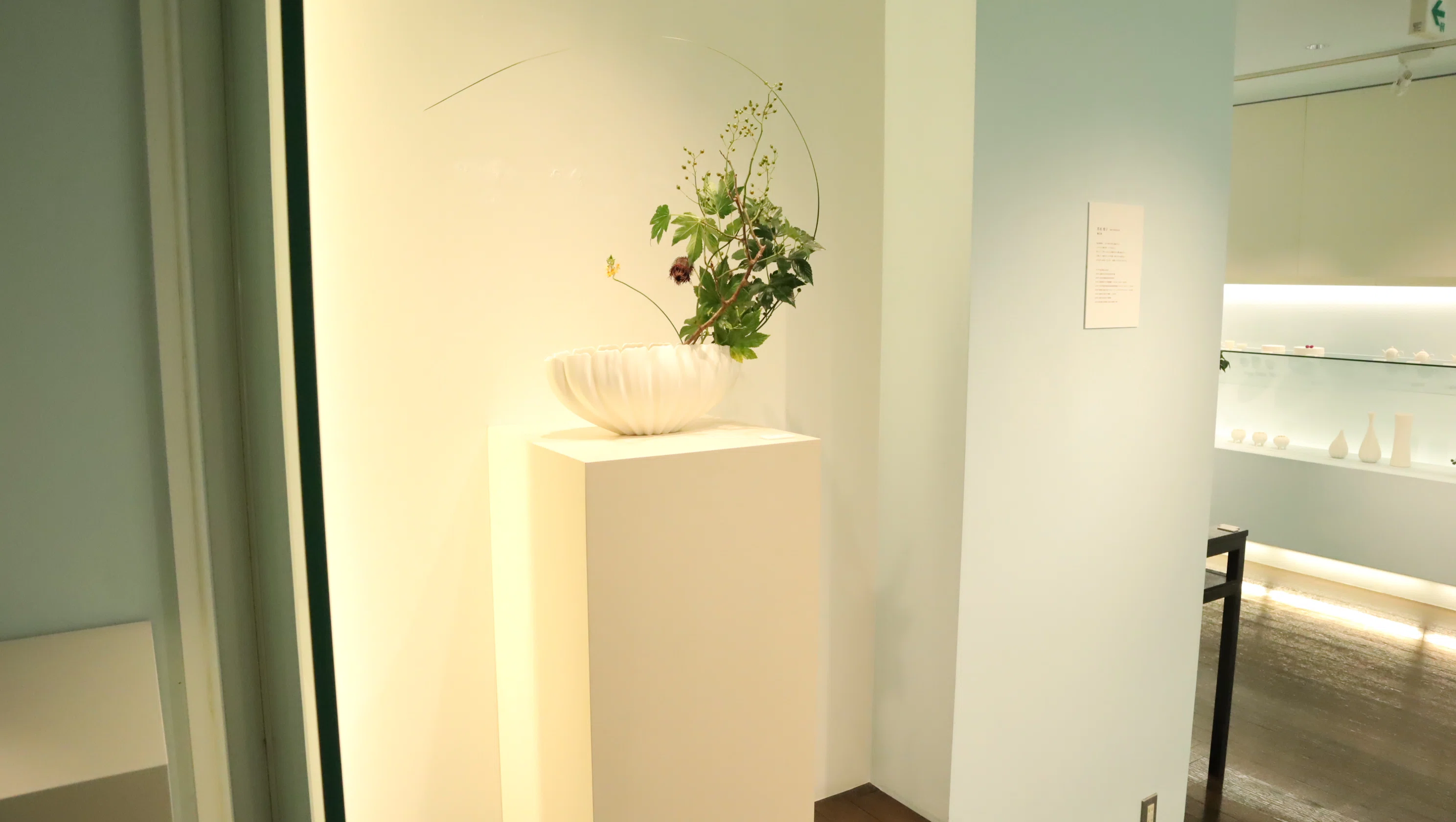 若杉聖子の具足展 2025/9/27～11/16｜厨子屋
