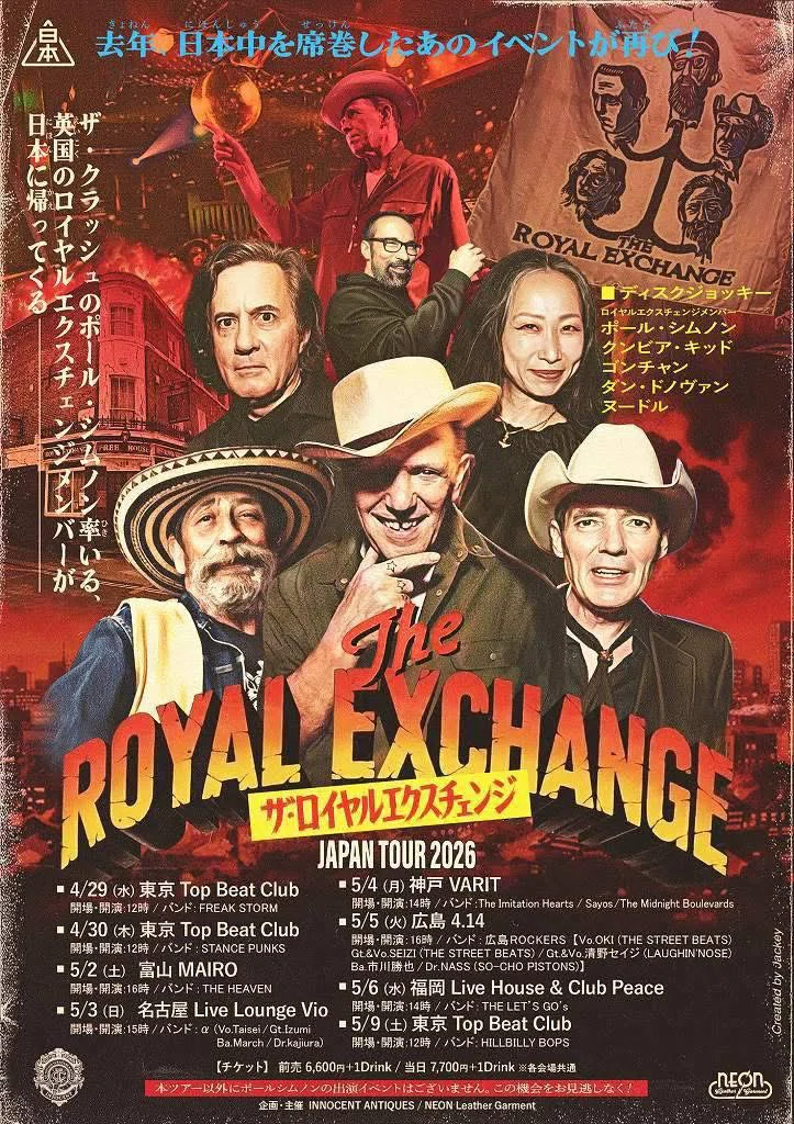 ポール・シムノン、今年もありがとう！｜naoto_motonaga（福岡ロック
