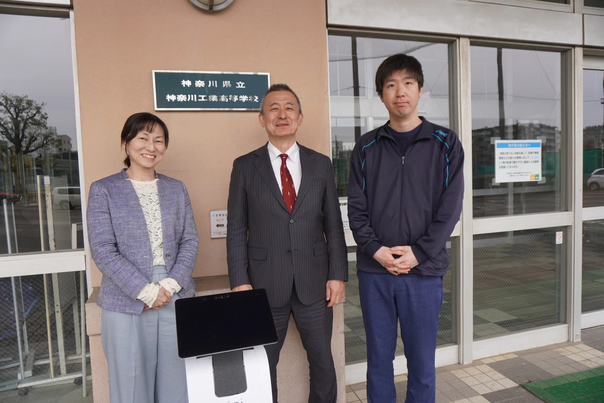 公の場での発言・インタビュー報道記録