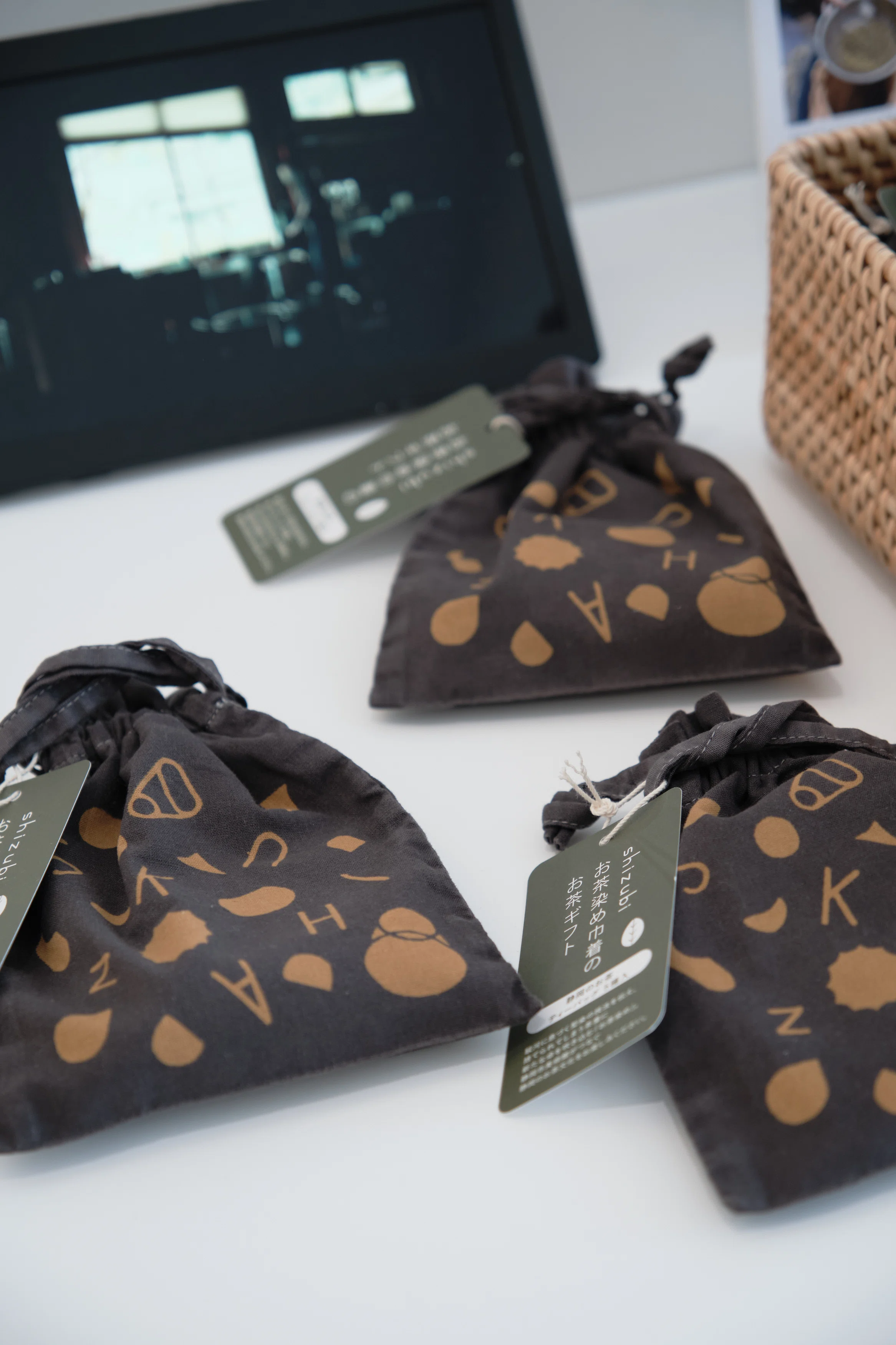 Shizuoka City Museum of Art x Ocha-zome Washizu. Collaboration