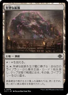 MTG】初心者のための緑単上陸デッキ紹介【スタンダード】｜とりっくあーと