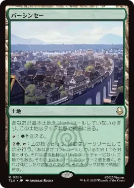 MTG】初心者のための緑単上陸デッキ紹介【スタンダード】｜とりっくあーと