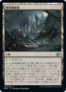 MTG】初心者のための緑単上陸デッキ紹介【スタンダード】｜とりっくあーと