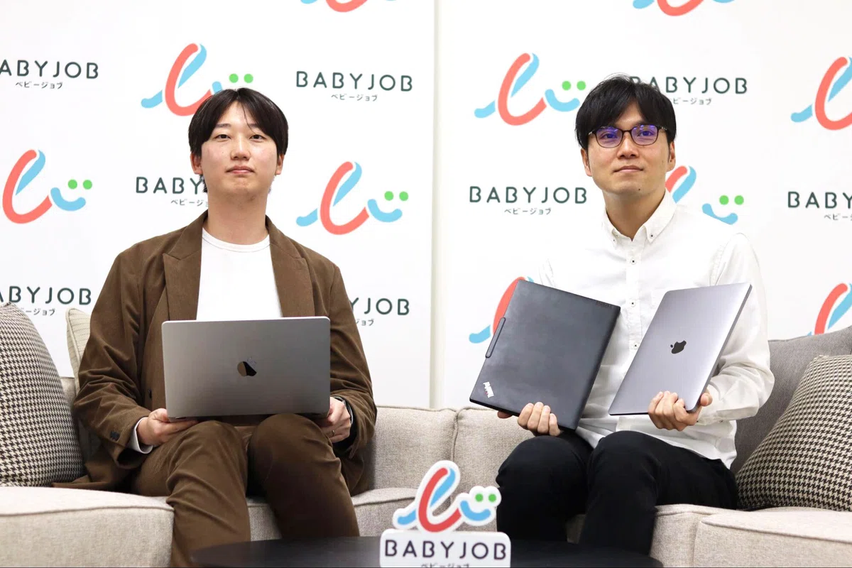 保守運用だけで終わらない！最新技術で全社のDXを牽引する、BABY JOB情報システム課の挑戦｜BABY JOB公式｜保育施設向け紙おむつとお ...
