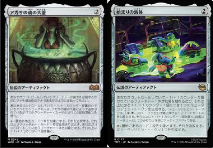 MTG:アリーナ】2026/5/7 緑単ウィニー【はむち】｜はむち💙🎮❤お仕事