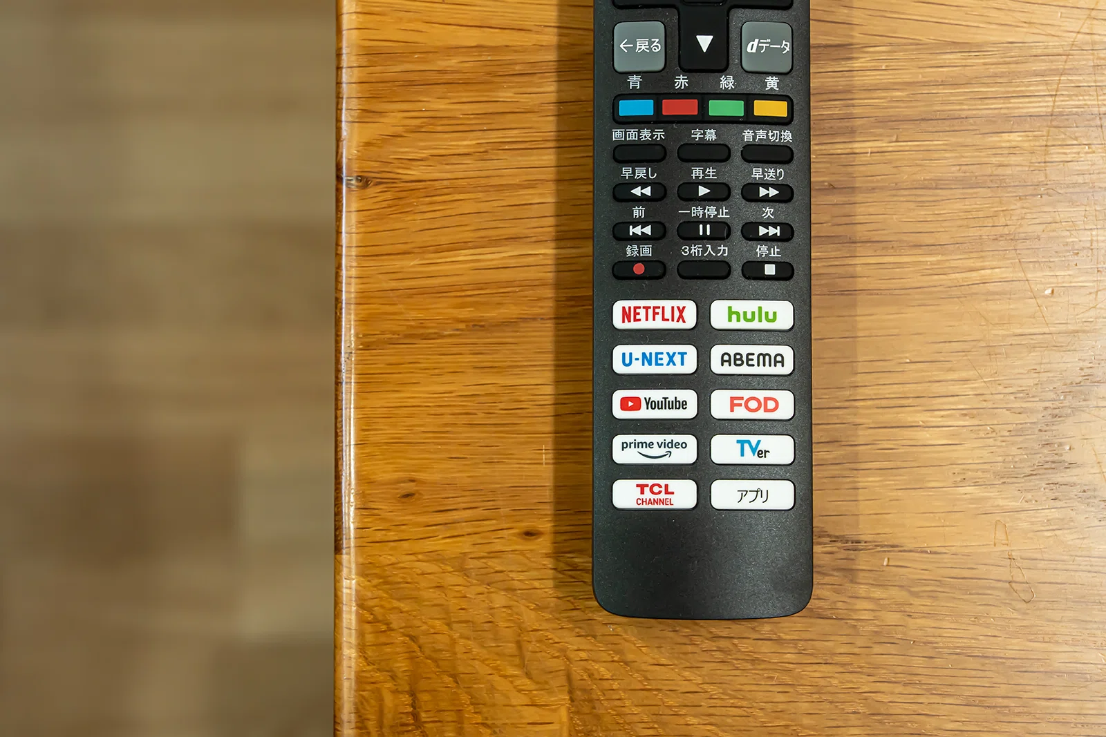 55V型で59800円の4Kチューナー内蔵テレビを買ってみた。TCL 55P61K