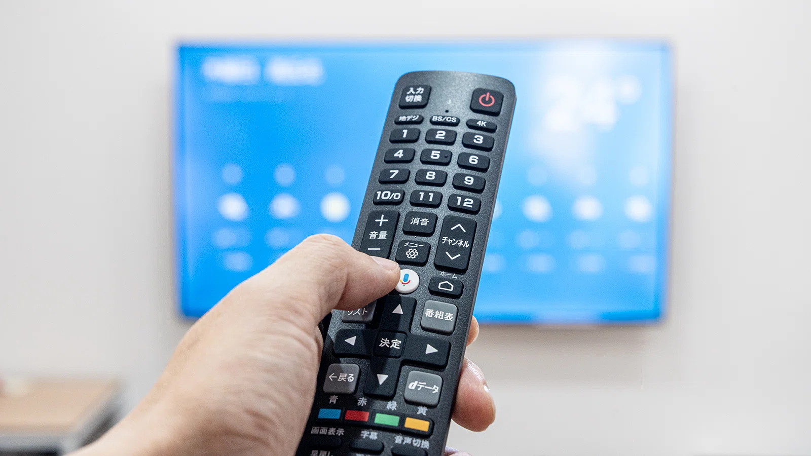 TCL テレビ 55P61K レビュー】55V型で59800円の4Kチューナー内蔵テレビ