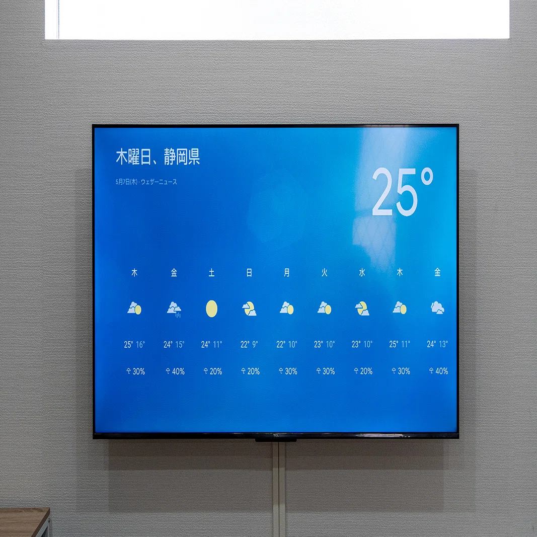 TCL テレビ 55P61K レビュー】55V型で59800円の4Kチューナー内蔵テレビ 