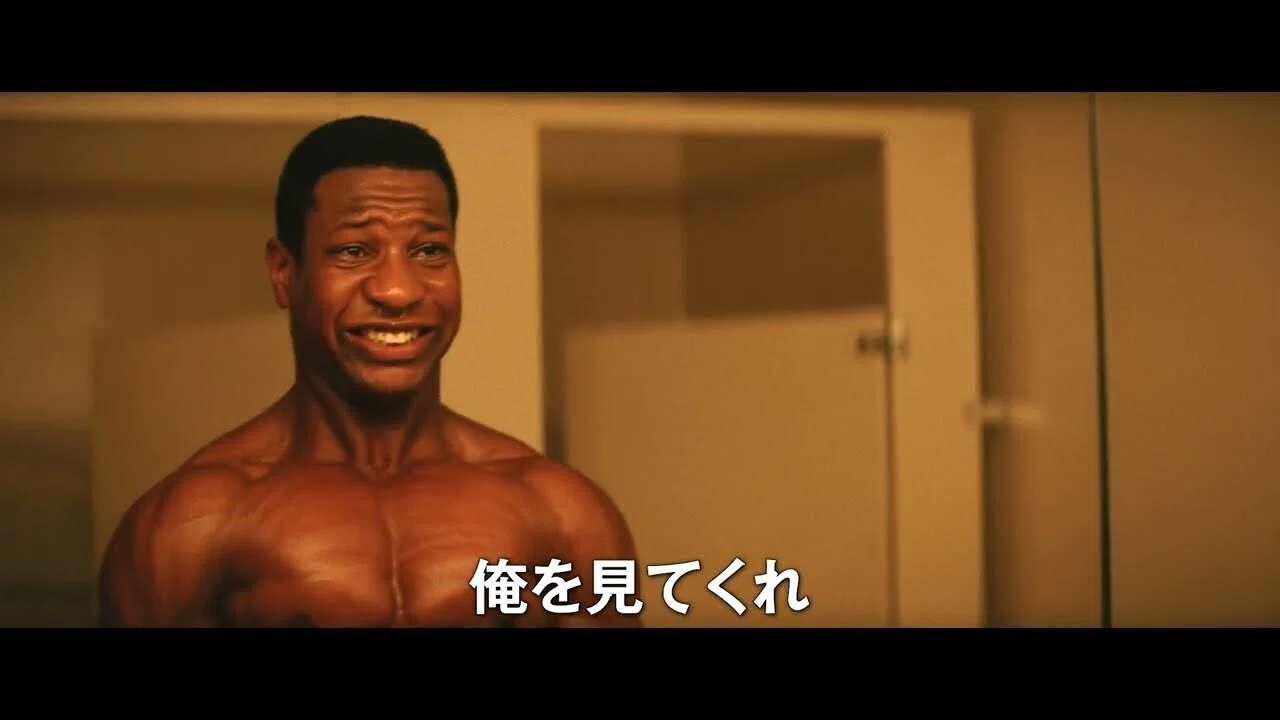 俺はボディビルダー World Champion] The world's best classic bodybuilding man makes an お笑い・バラエティ