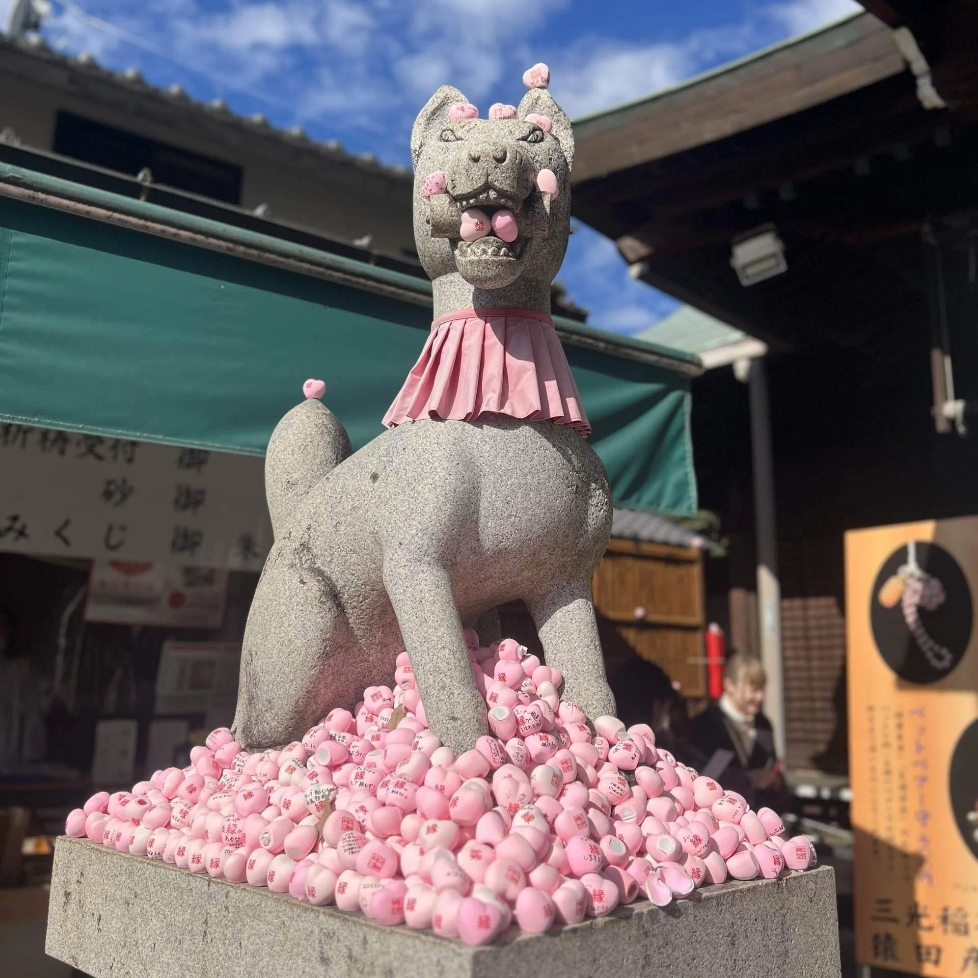 三光稲荷神社のハートみくじ｜Yururi Sampo