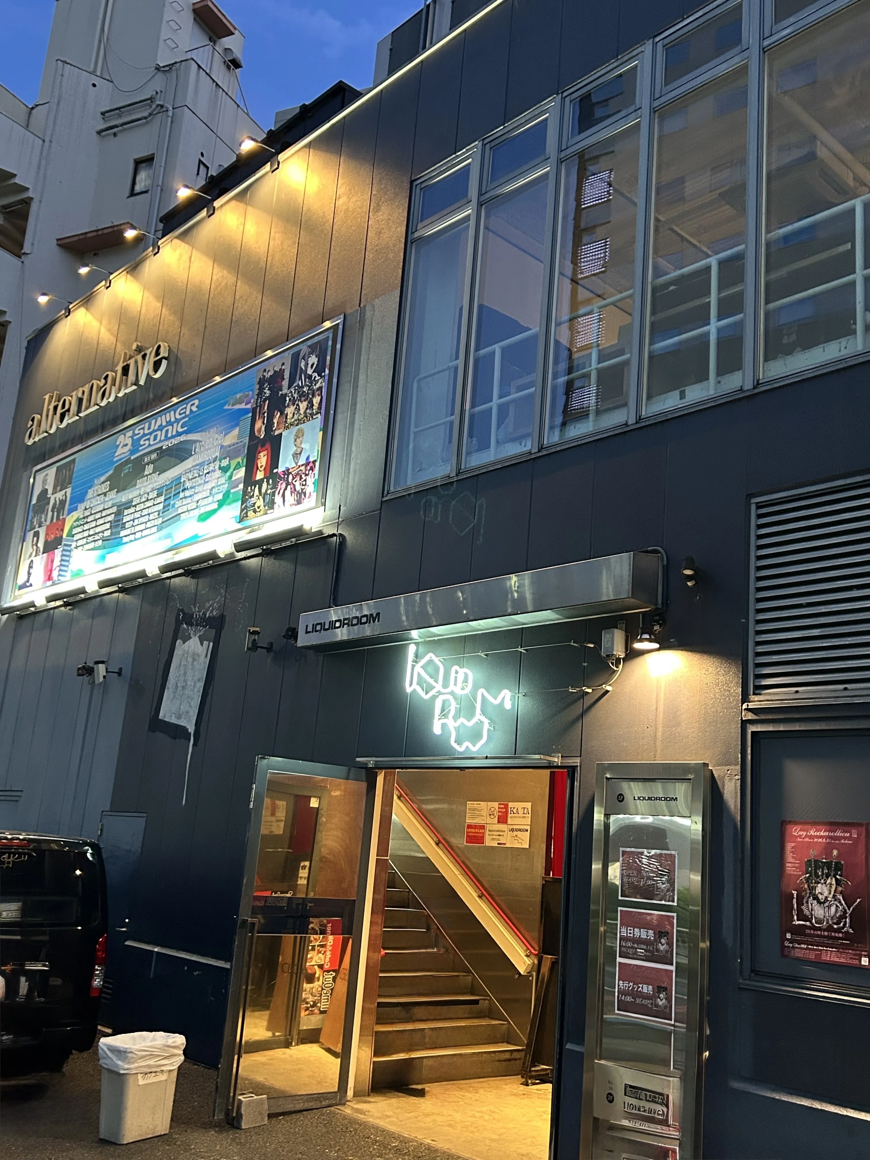 Lucy Show 003 ～Shout, Speed, Shake Your Rockarollica～ @恵比寿