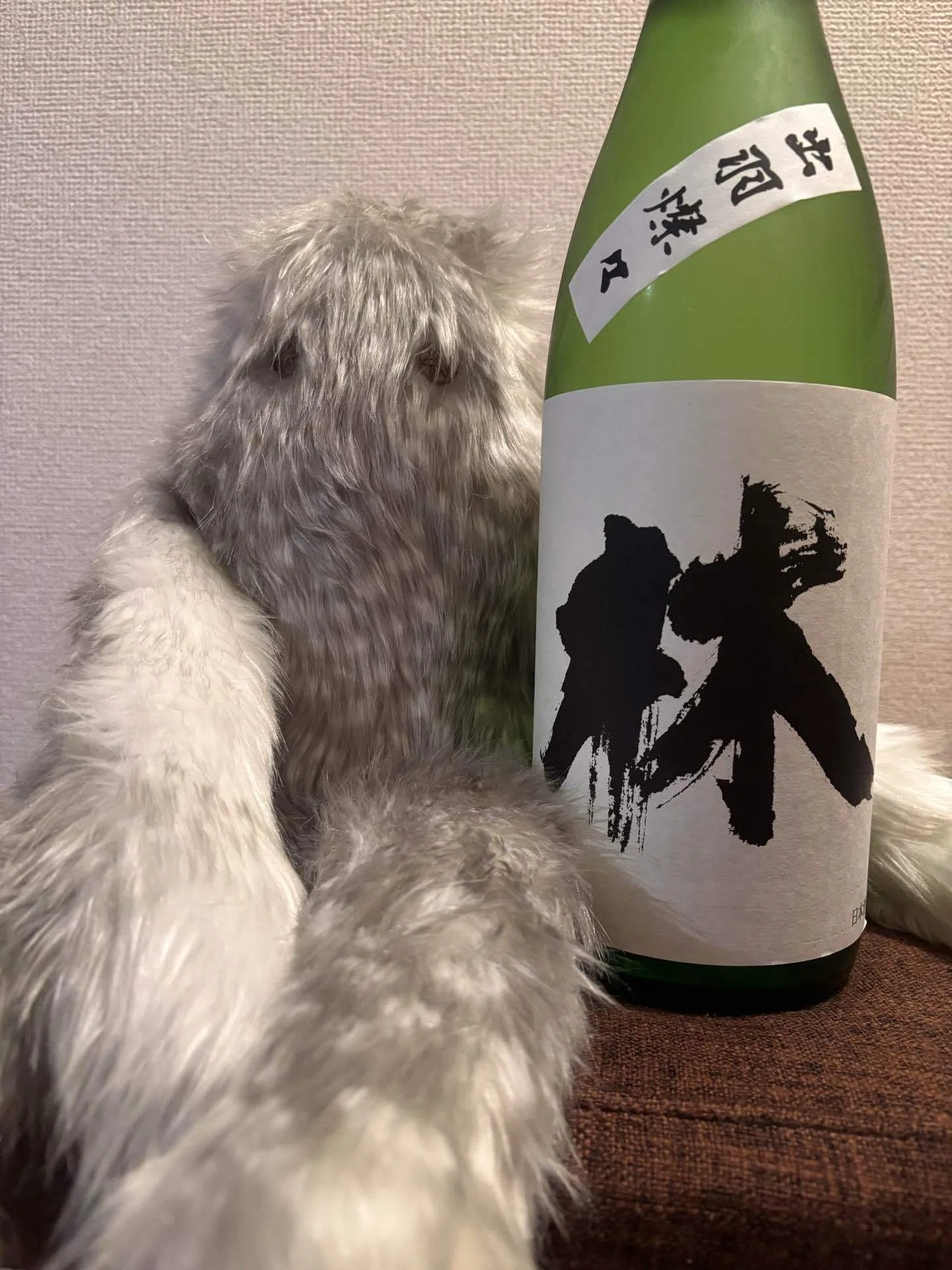 最近飲んだお酒『林 出羽燦々』｜ぽんぽん酒太郎(しゅたろう)